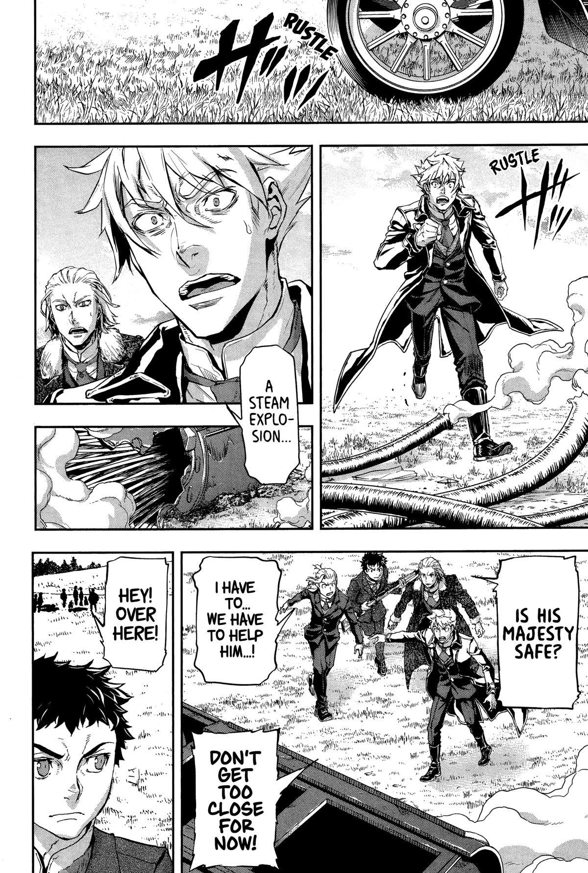 Gunka no Baltzar Chapter 71 - Page 17