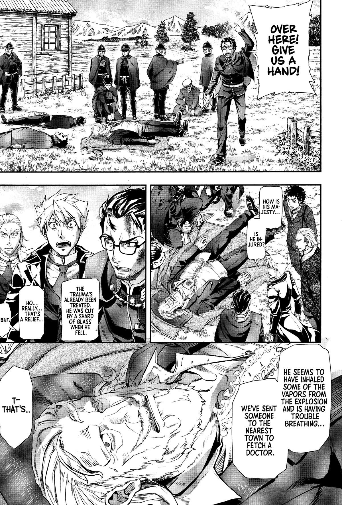 Gunka no Baltzar Chapter 71 - Page 18