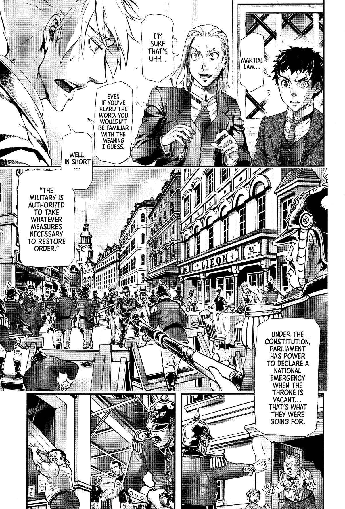 Gunka no Baltzar Chapter 72 - Page 17