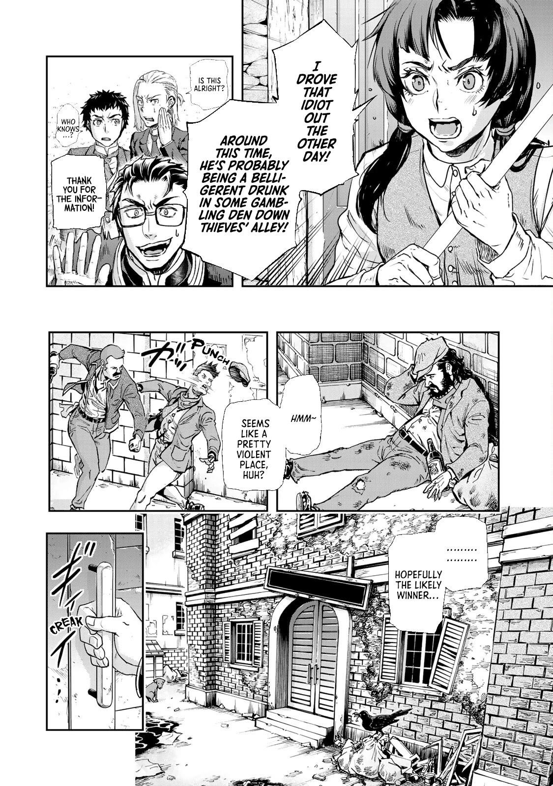 Gunka no Baltzar Chapter 73 - Page 18