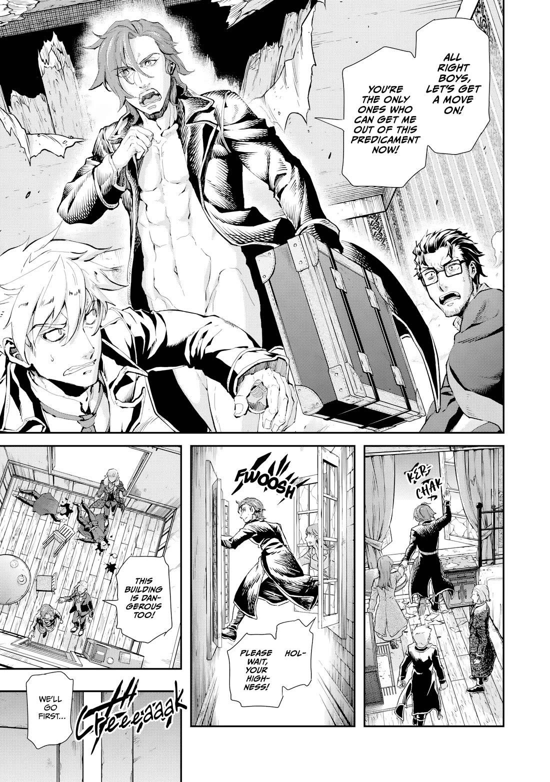 Gunka no Baltzar Chapter 74 - Page 11