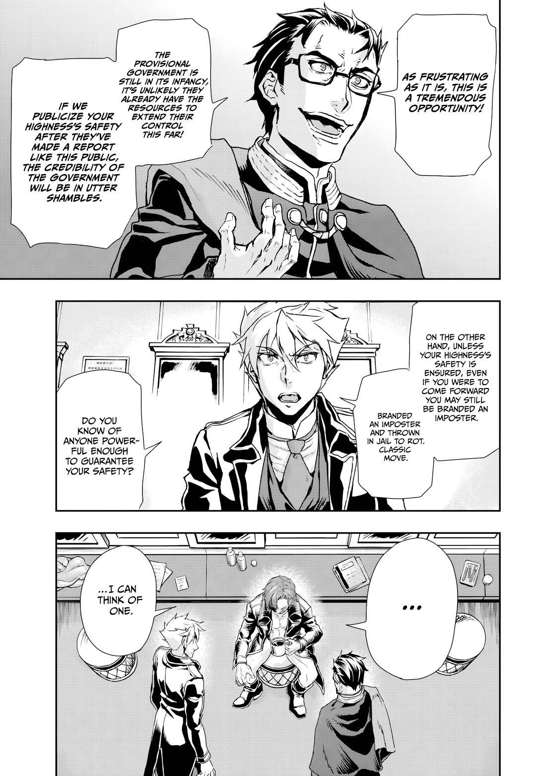 Gunka no Baltzar Chapter 74 - Page 19