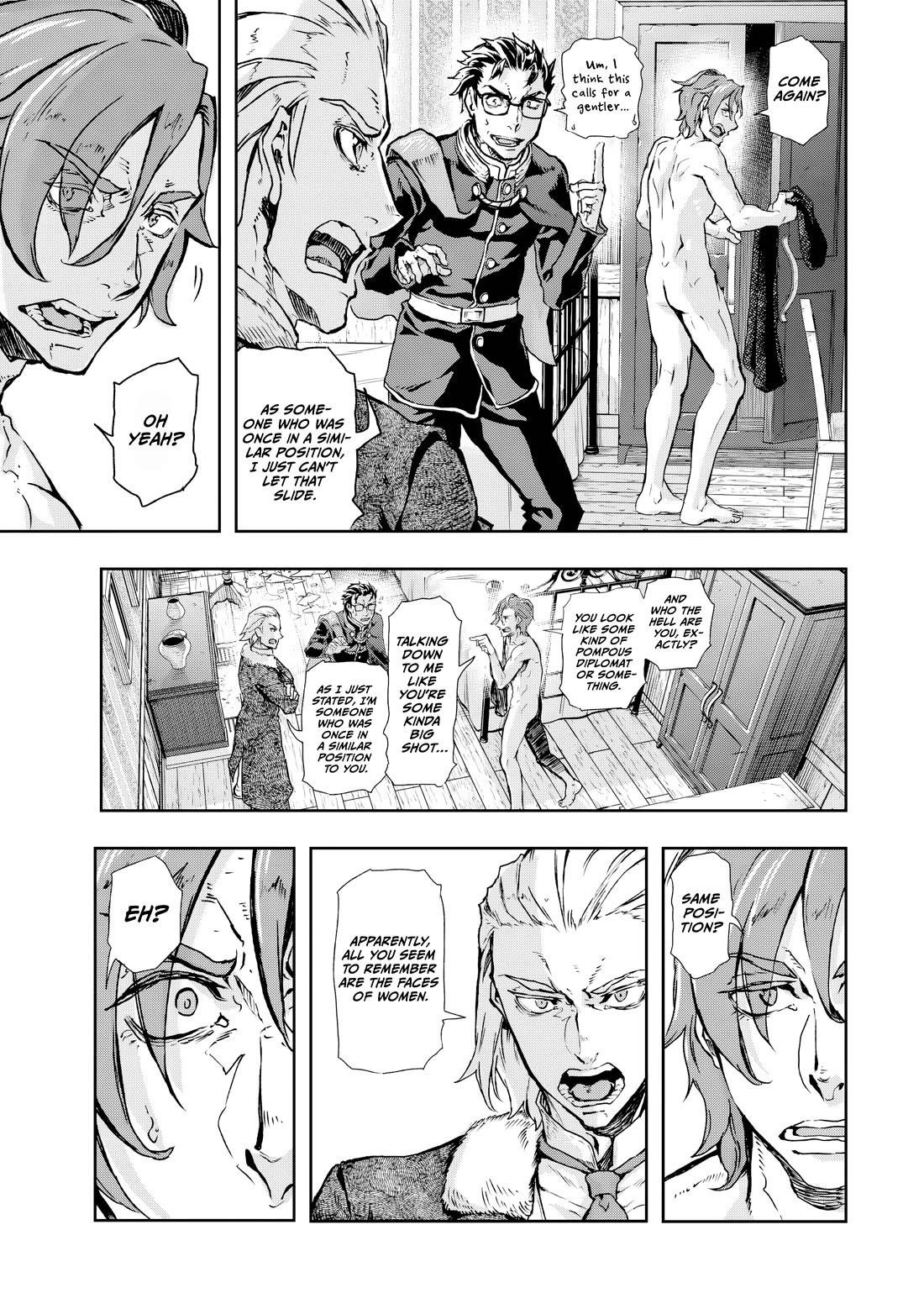 Gunka no Baltzar Chapter 74 - Page 3