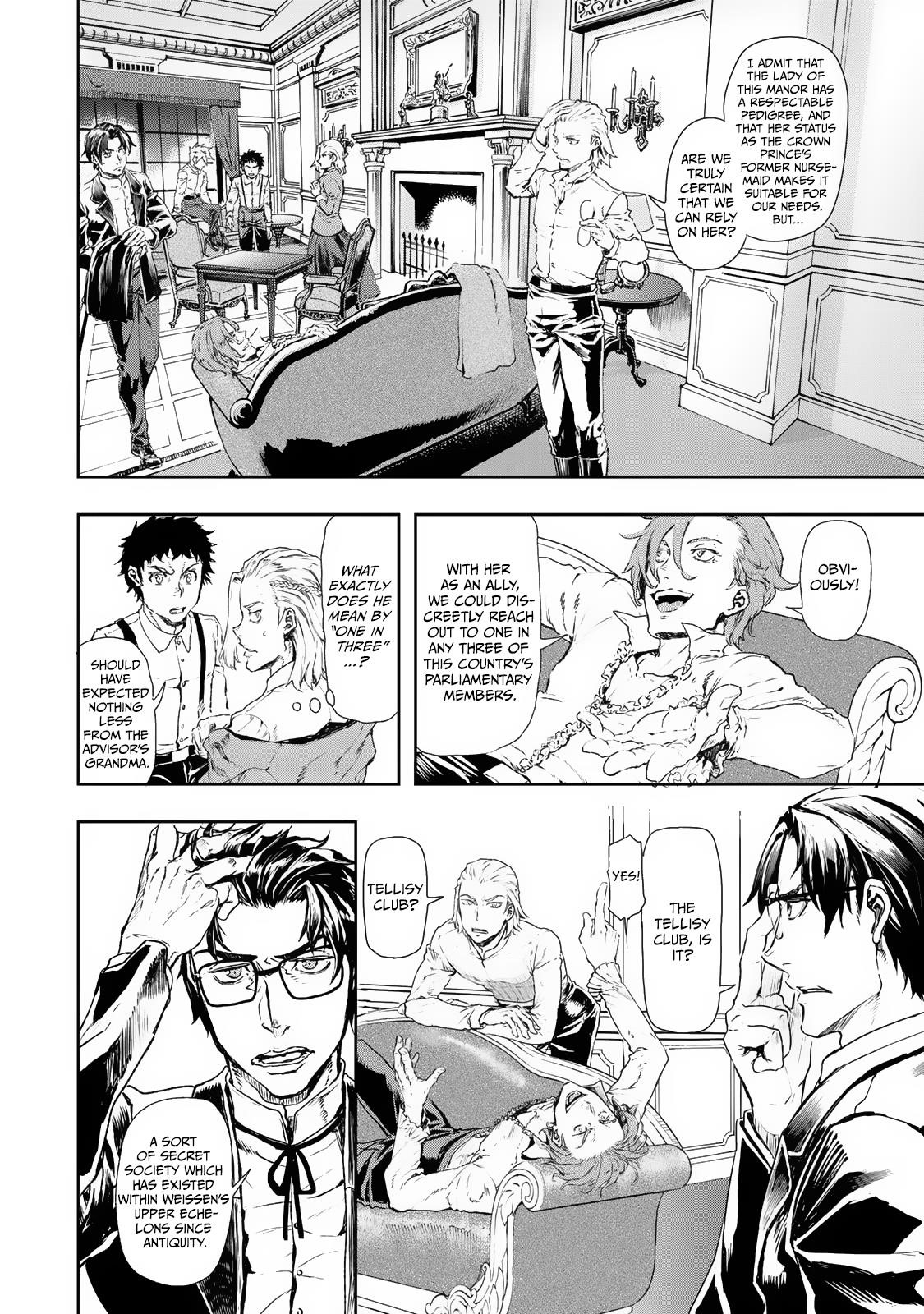 Gunka no Baltzar Chapter 75 - Page 10