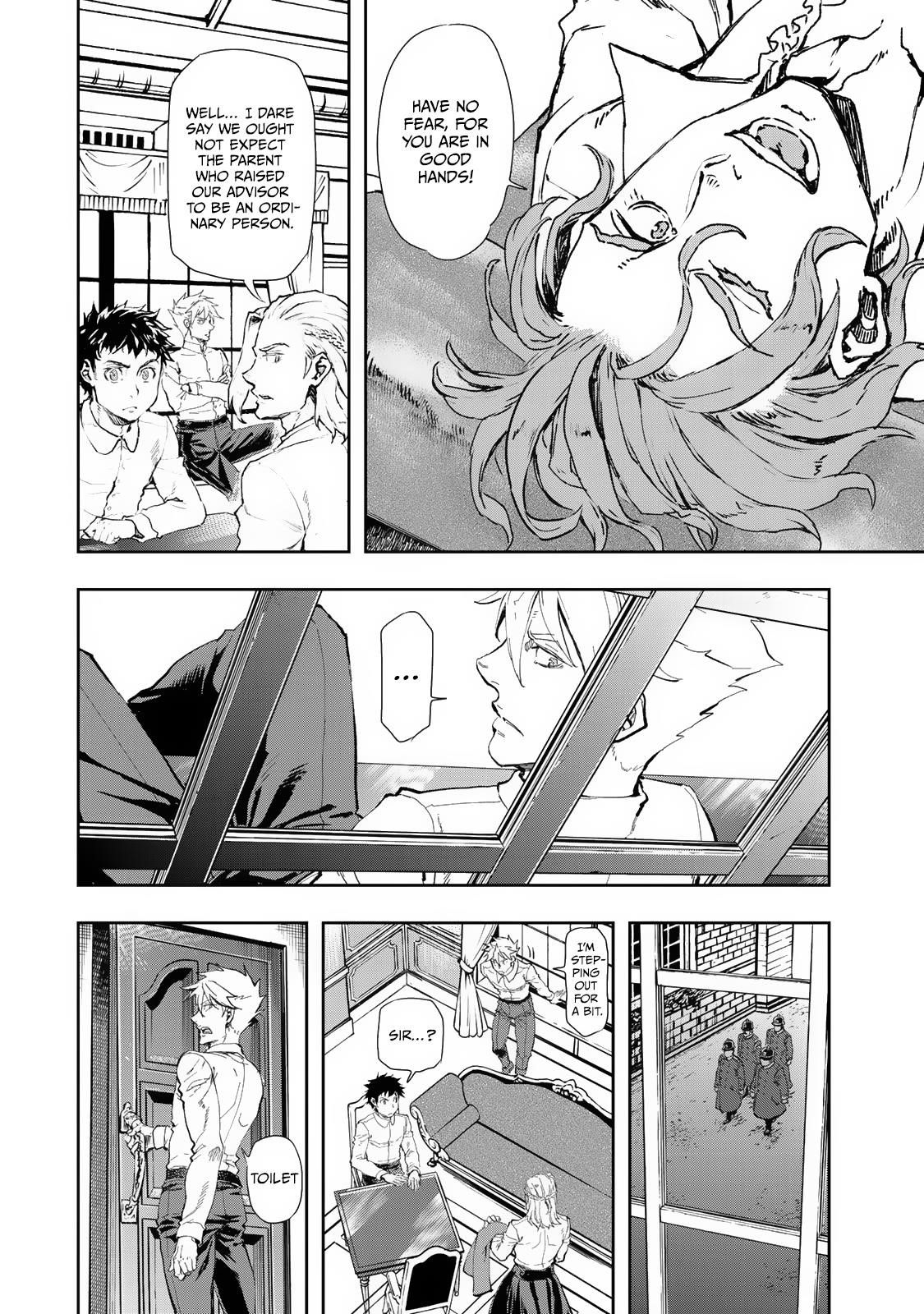 Gunka no Baltzar Chapter 75 - Page 12