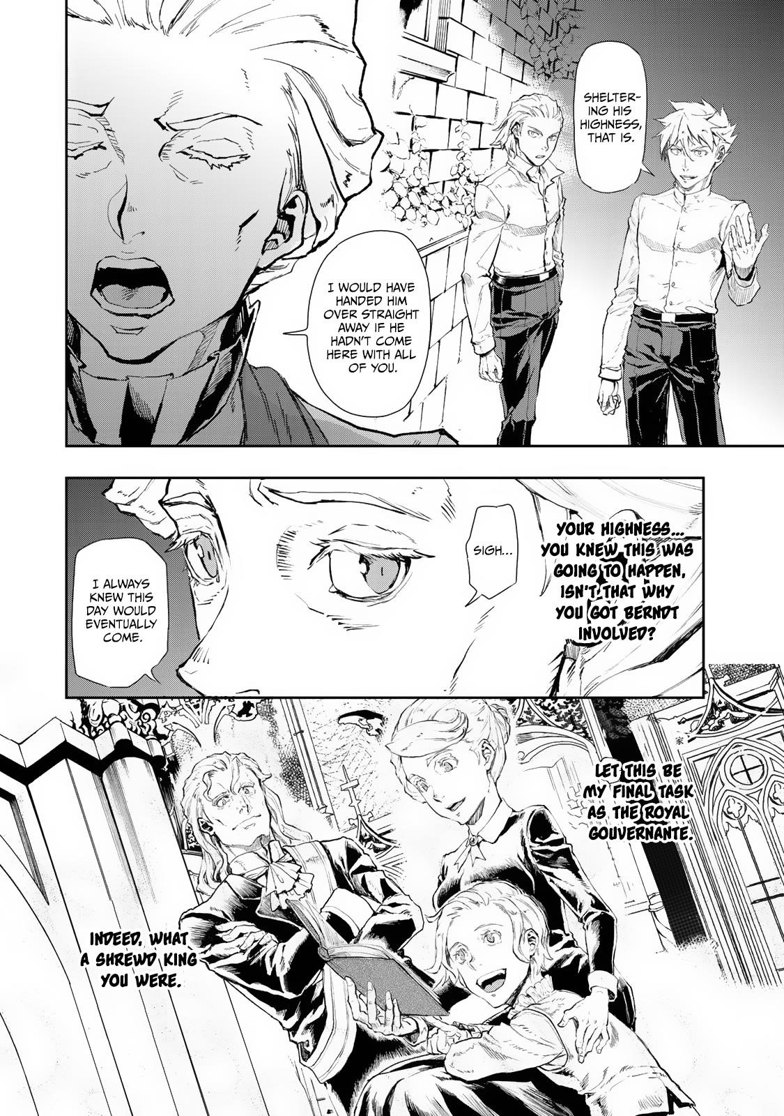 Gunka no Baltzar Chapter 75 - Page 16