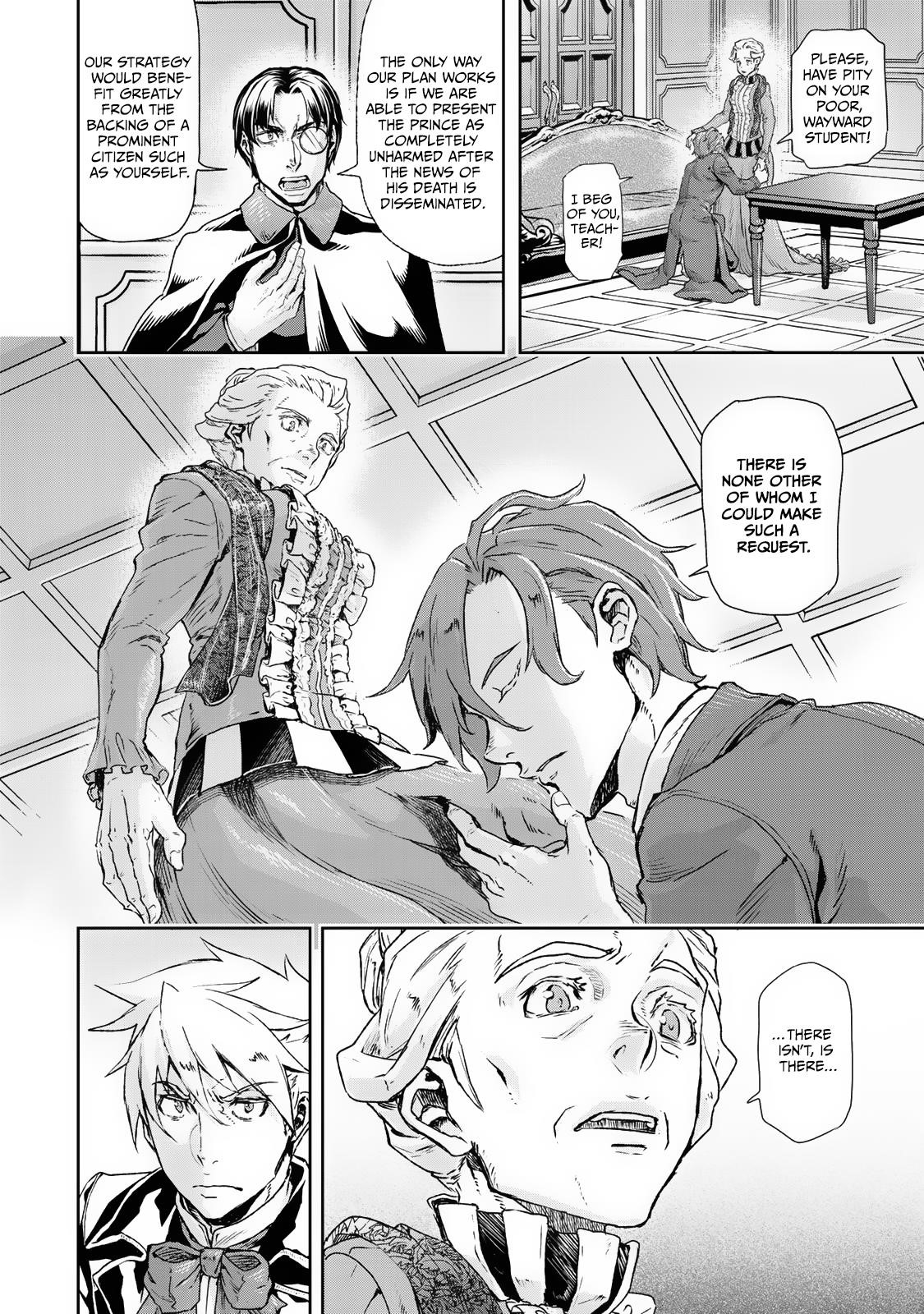 Gunka no Baltzar Chapter 75 - Page 8