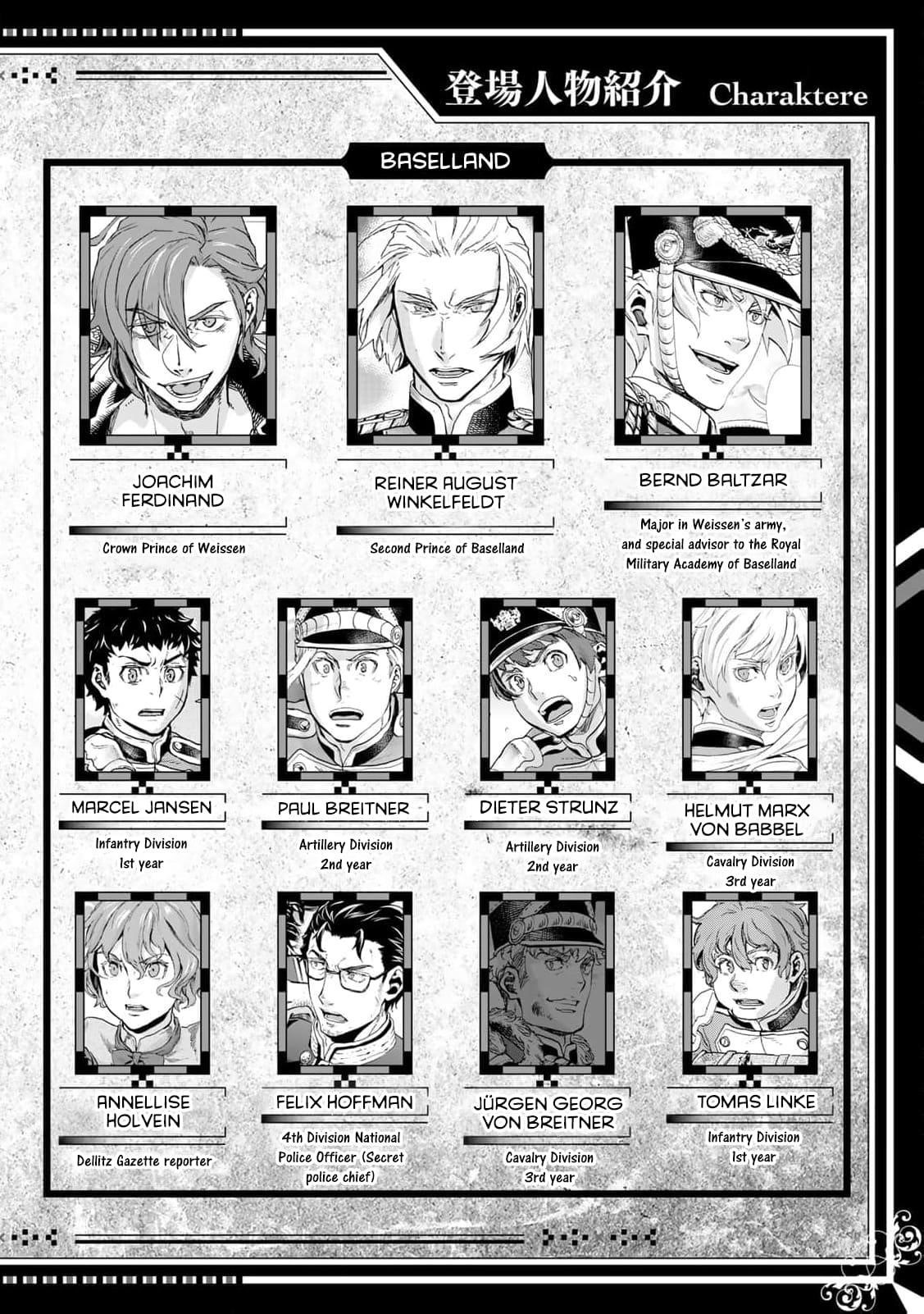 Gunka no Baltzar Chapter 76 - Page 5