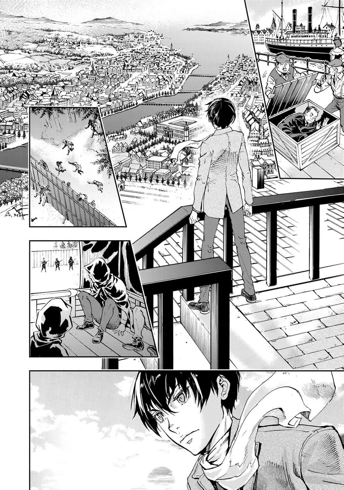 Gunka no Baltzar Chapter 78 - Page 16