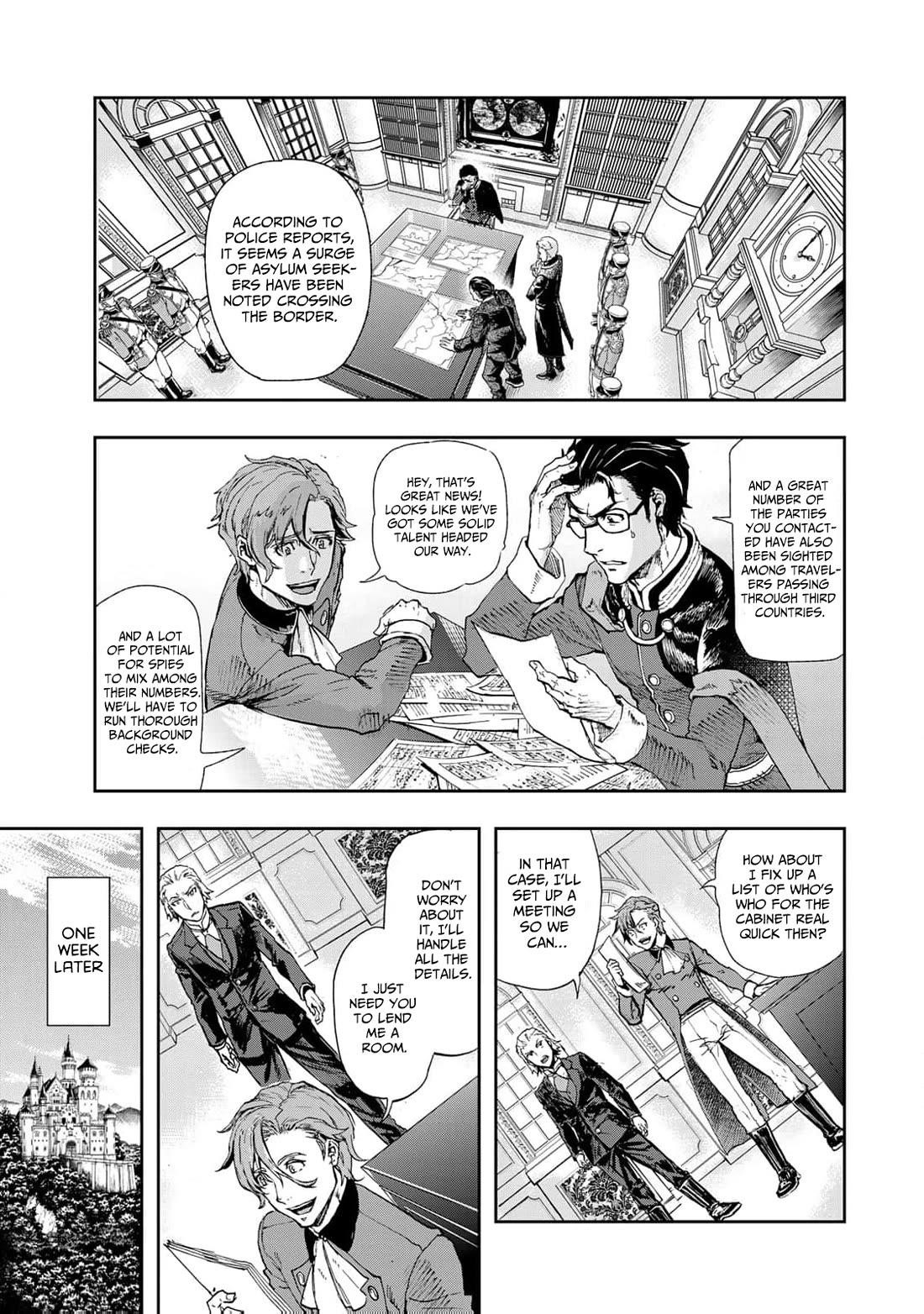 Gunka no Baltzar Chapter 78 - Page 17