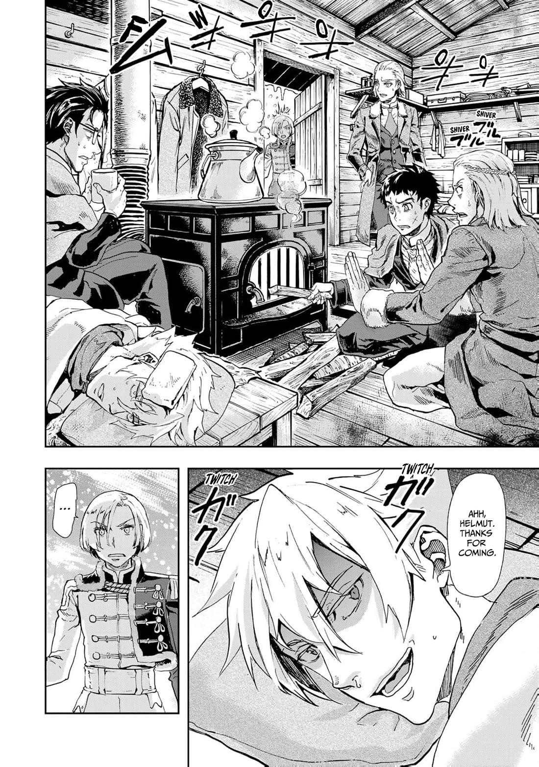 Gunka no Baltzar Chapter 78 - Page 4