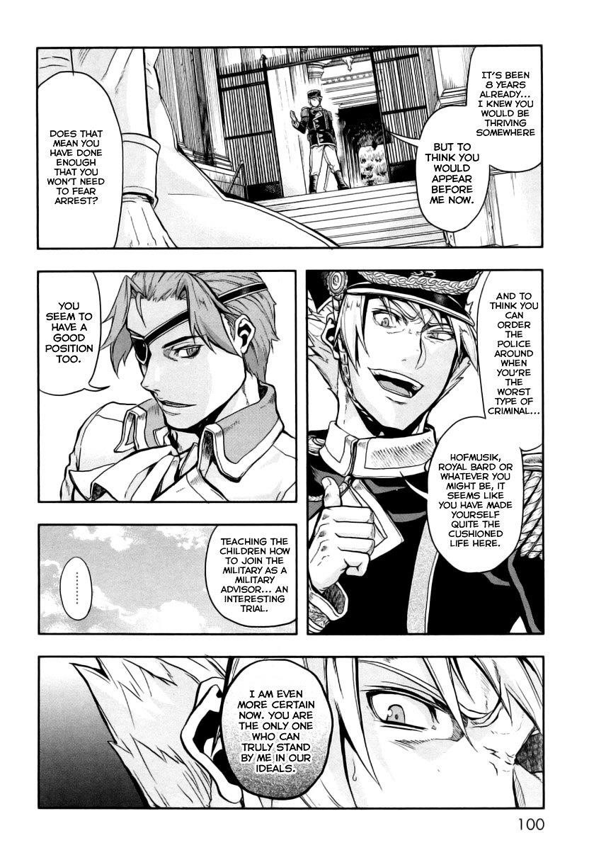 Gunka no Baltzar Chapter 8 - Page 25