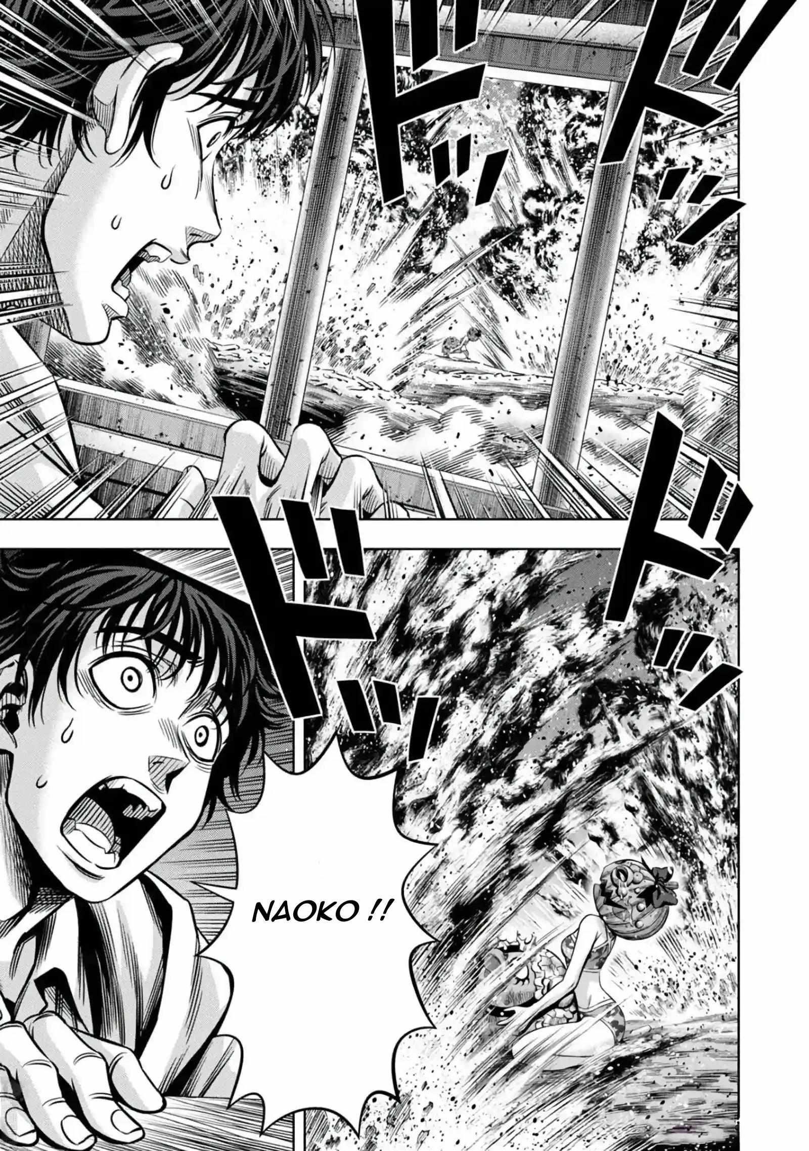 Pumpkin Night Chapter 103 - Page 1