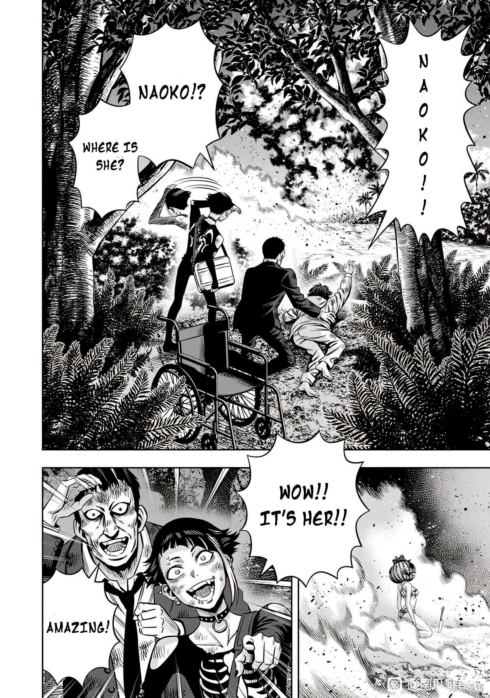 Pumpkin Night Chapter 106 - Page 11