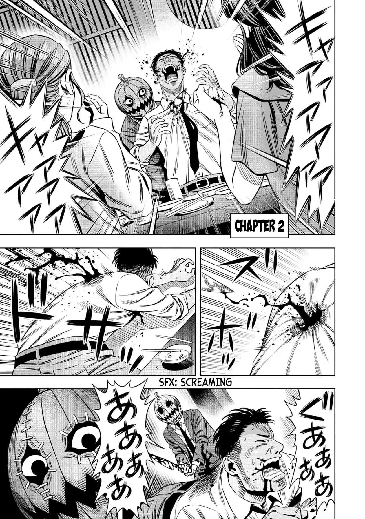 Pumpkin Night Chapter 12.5 - Page 2