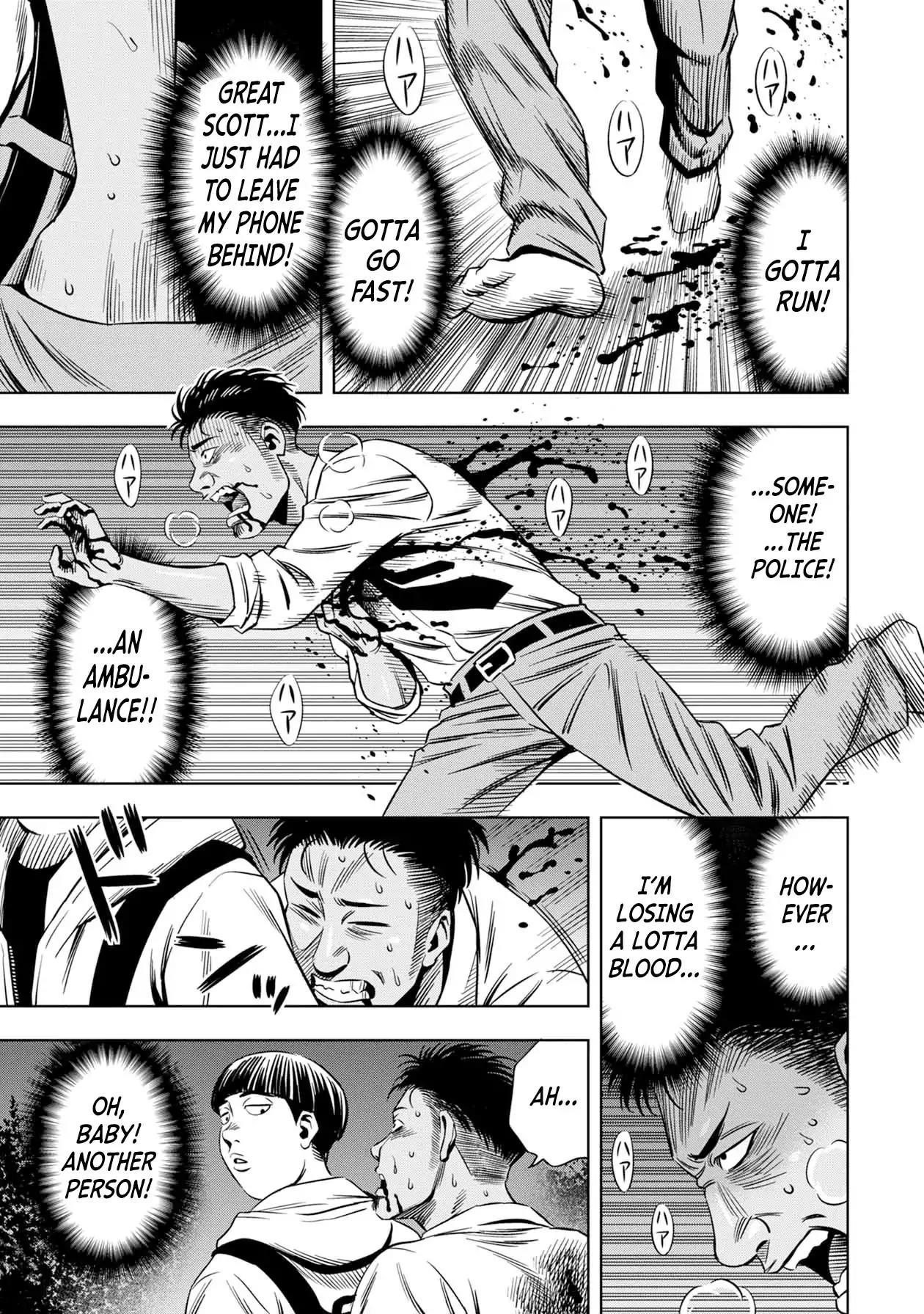 Pumpkin Night Chapter 12.5 - Page 4