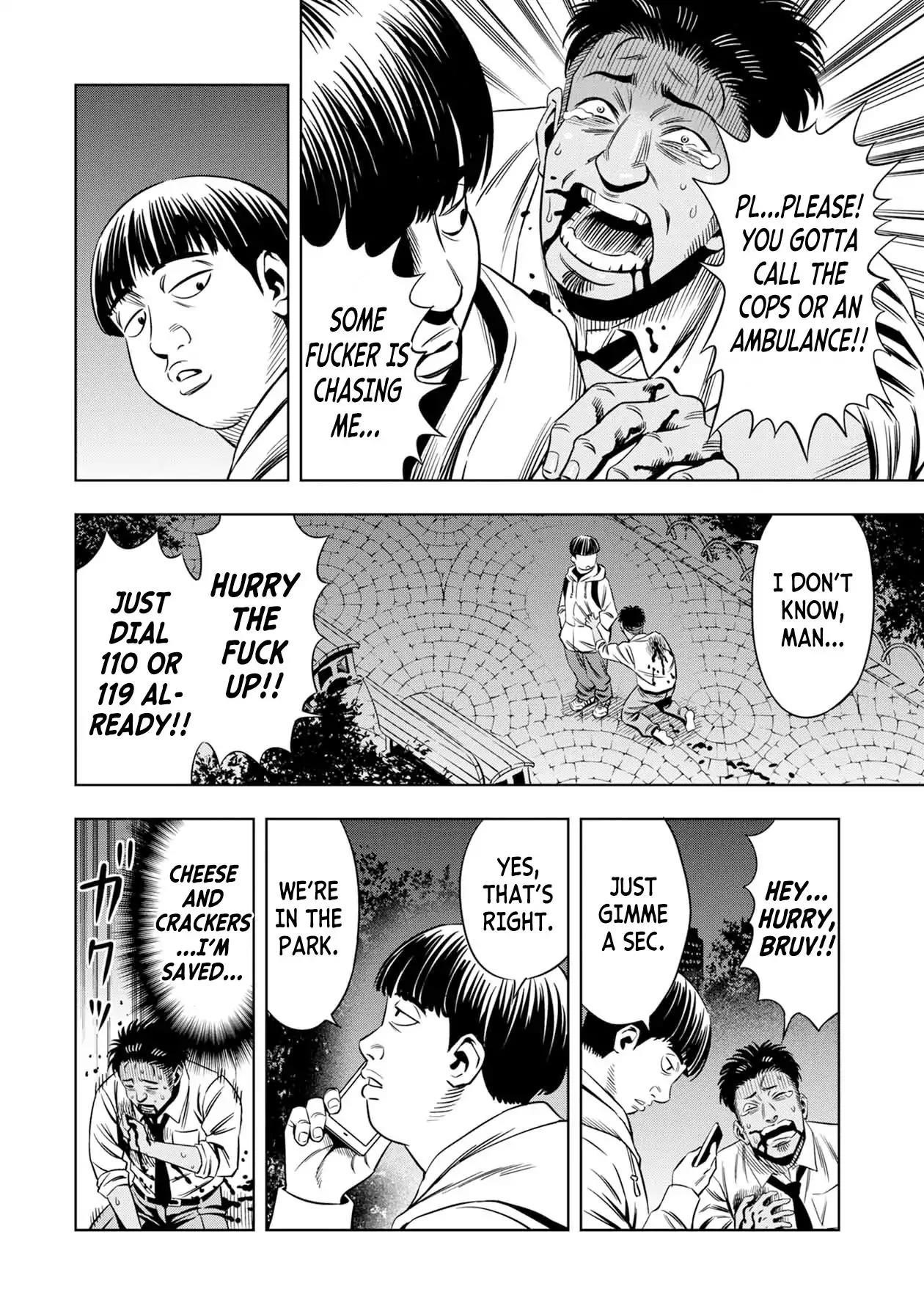 Pumpkin Night Chapter 12.5 - Page 5