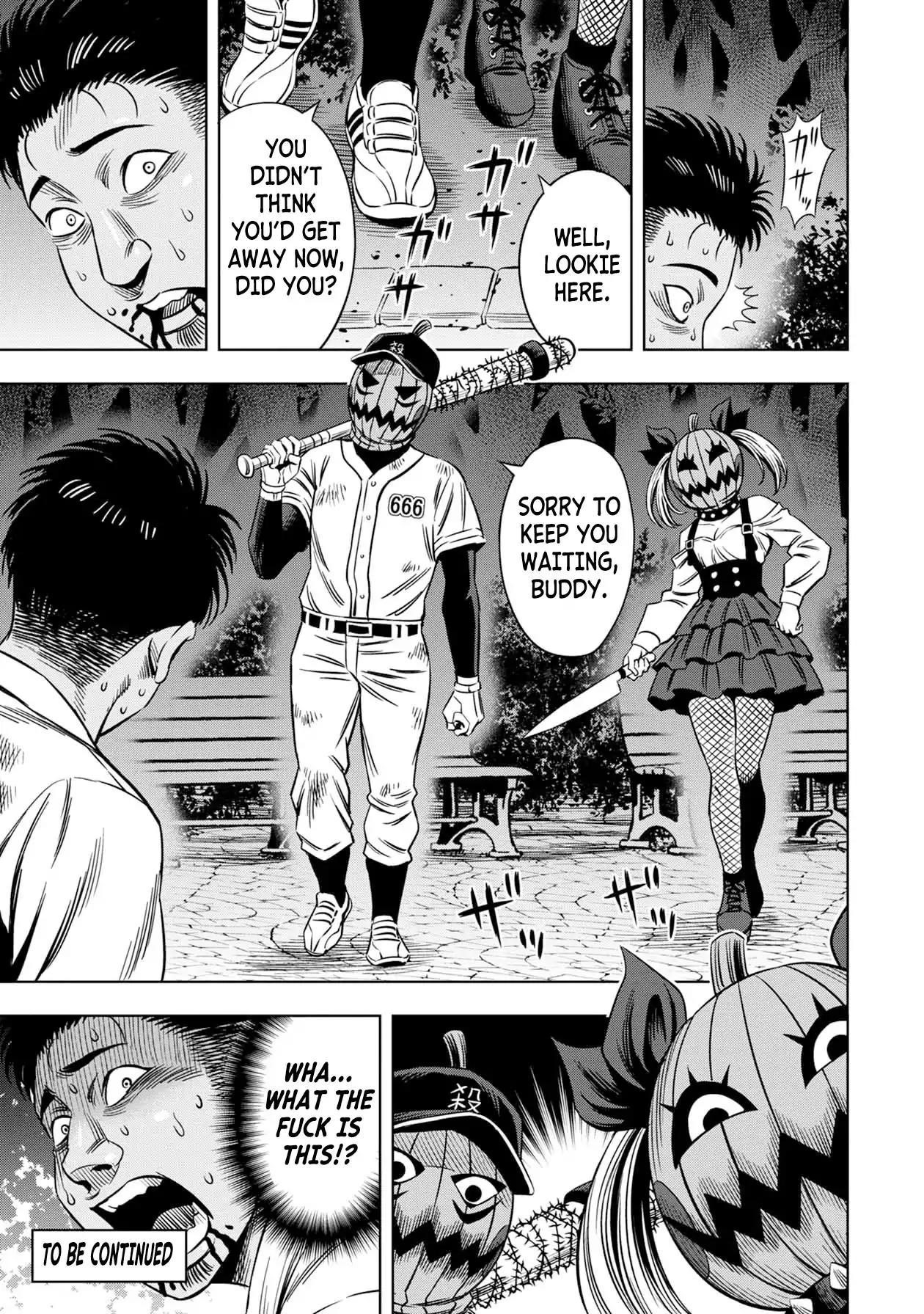 Pumpkin Night Chapter 12.5 - Page 6