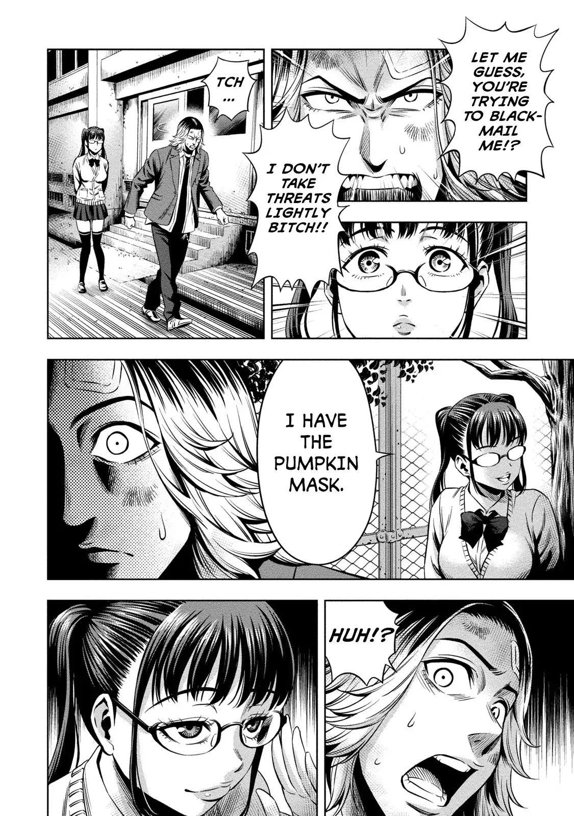 Pumpkin Night Chapter 12 - Page 12