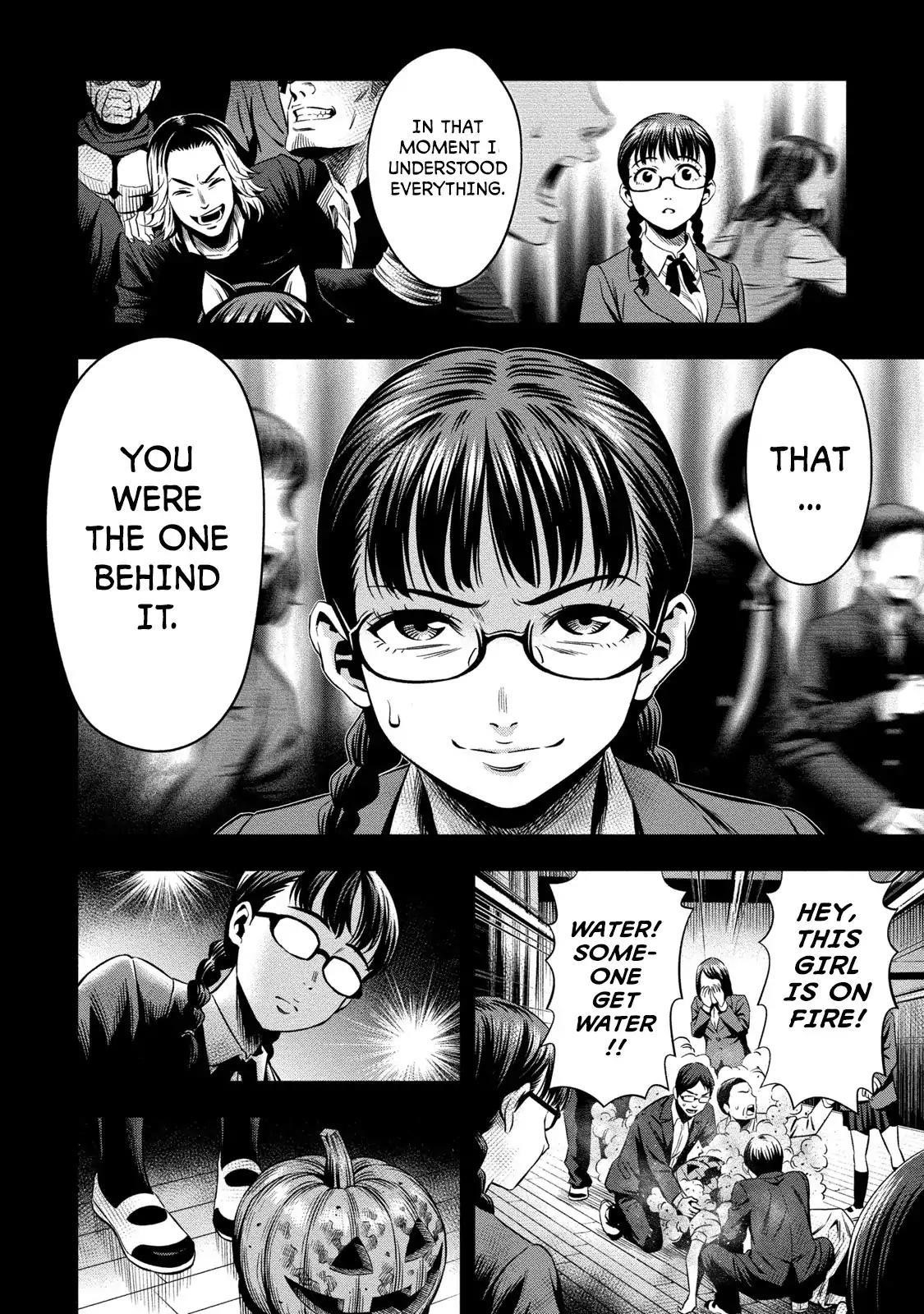 Pumpkin Night Chapter 12 - Page 16