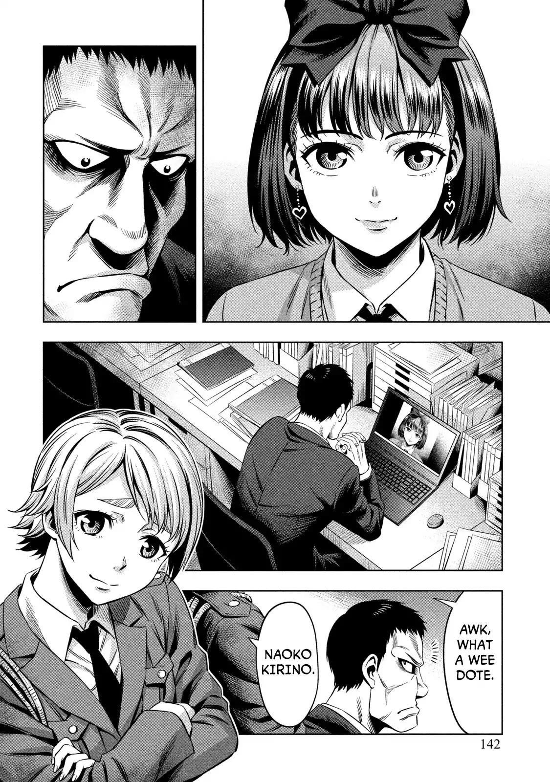 Pumpkin Night Chapter 12 - Page 4