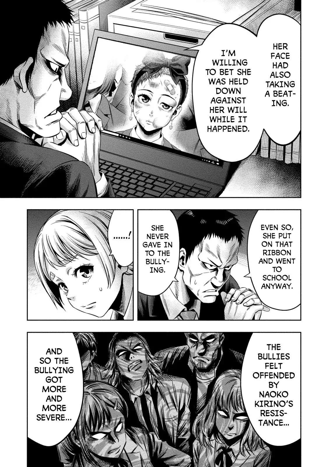 Pumpkin Night Chapter 12 - Page 7