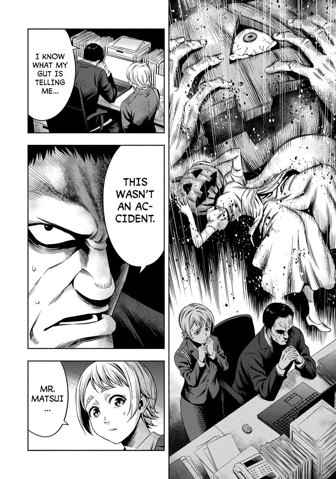 Pumpkin Night Chapter 12 - Page 8