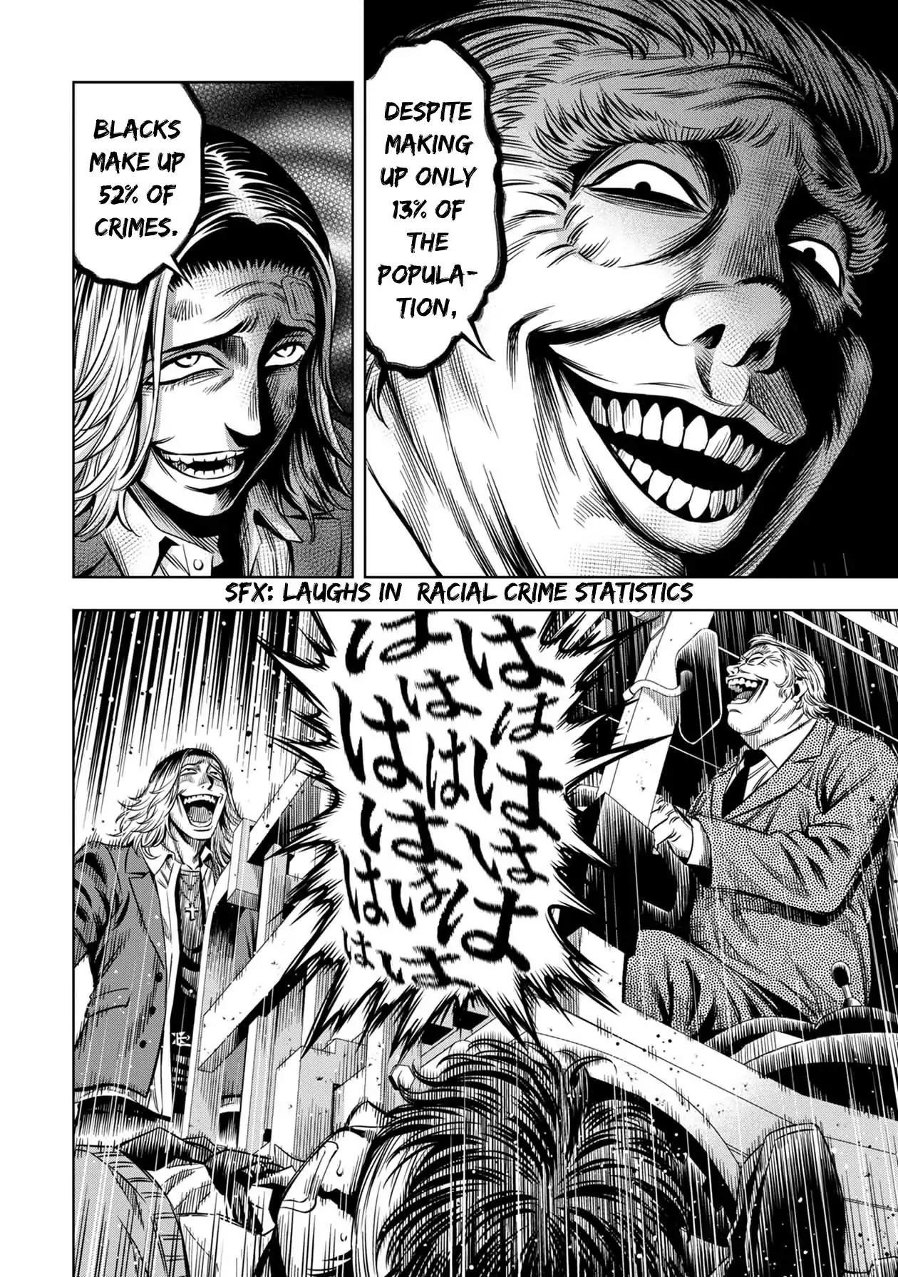 Pumpkin Night Chapter 17 - Page 21