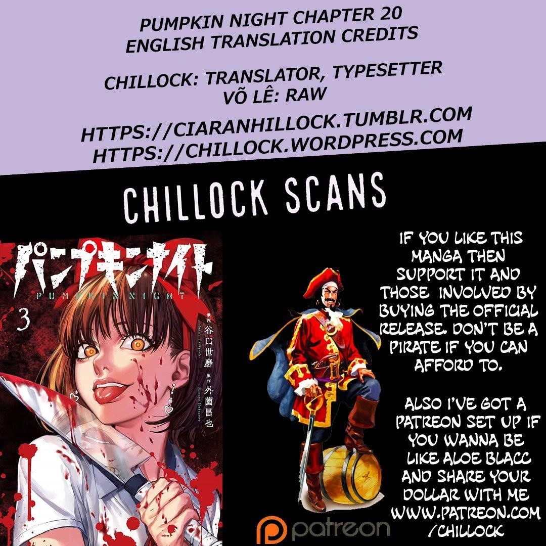 Pumpkin Night Chapter 20 - Page 17