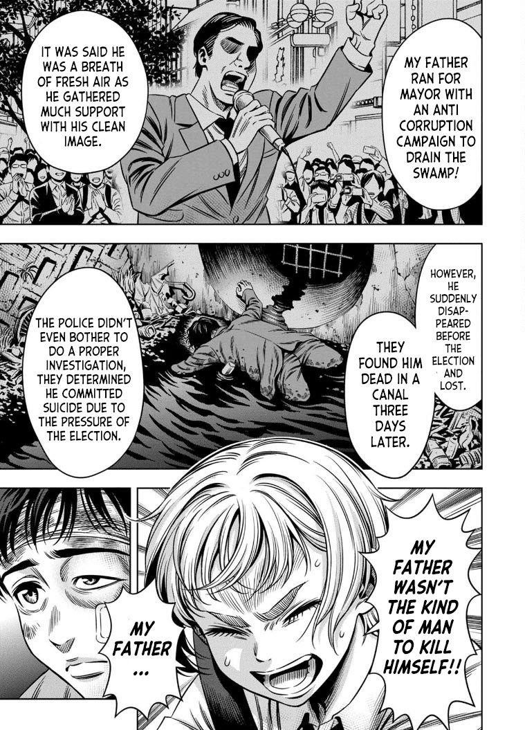 Pumpkin Night Chapter 20 - Page 8