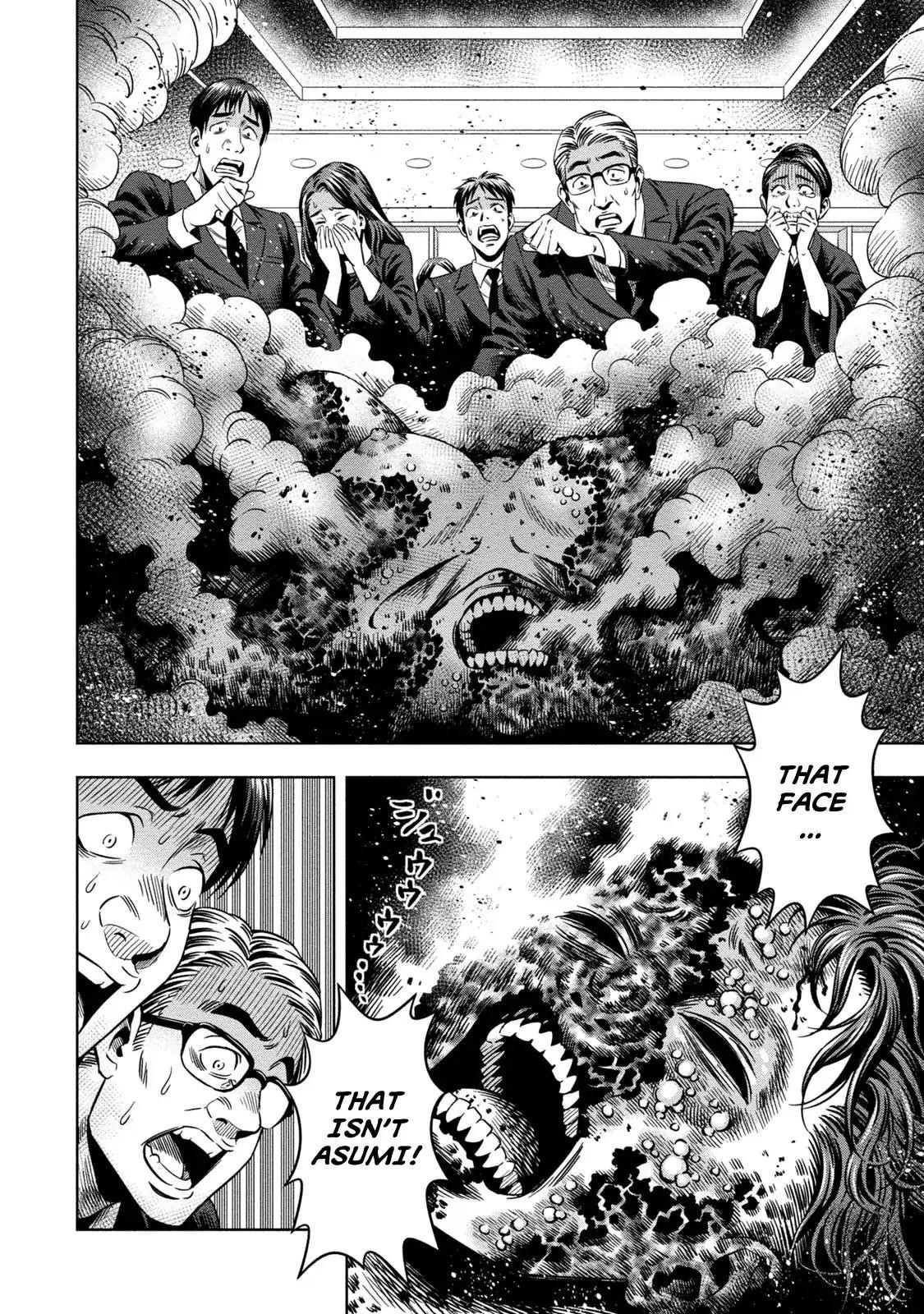 Pumpkin Night Chapter 5 - Page 18