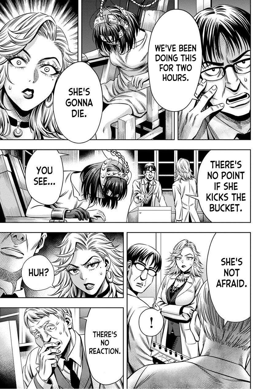 Pumpkin Night Chapter 50 - Page 4