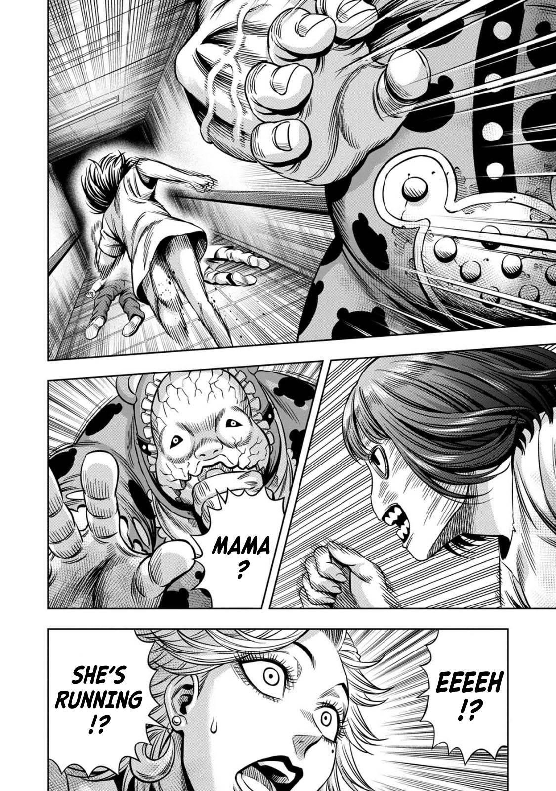 Pumpkin Night Chapter 56 - Page 10