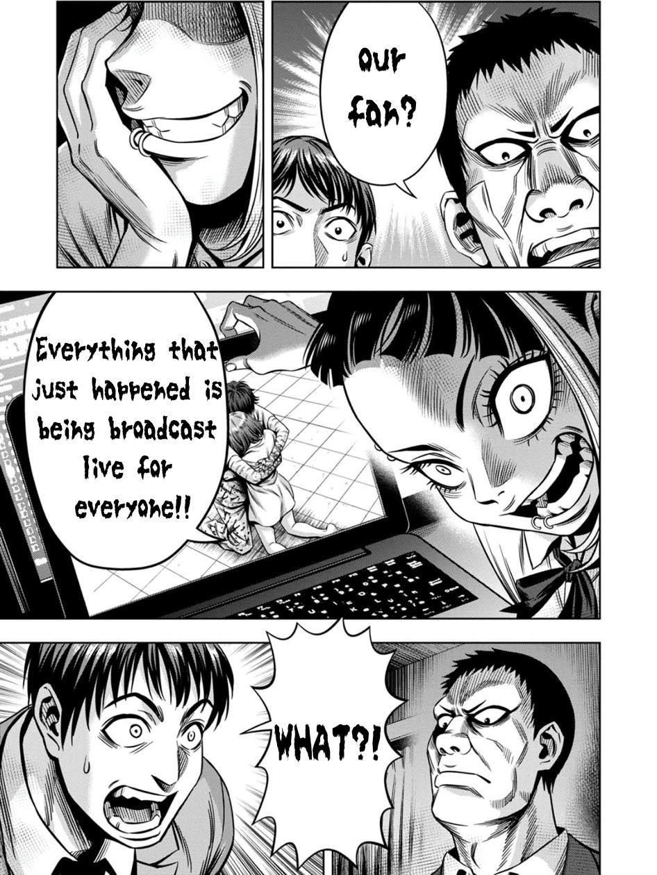 Pumpkin Night Chapter 72 - Page 10