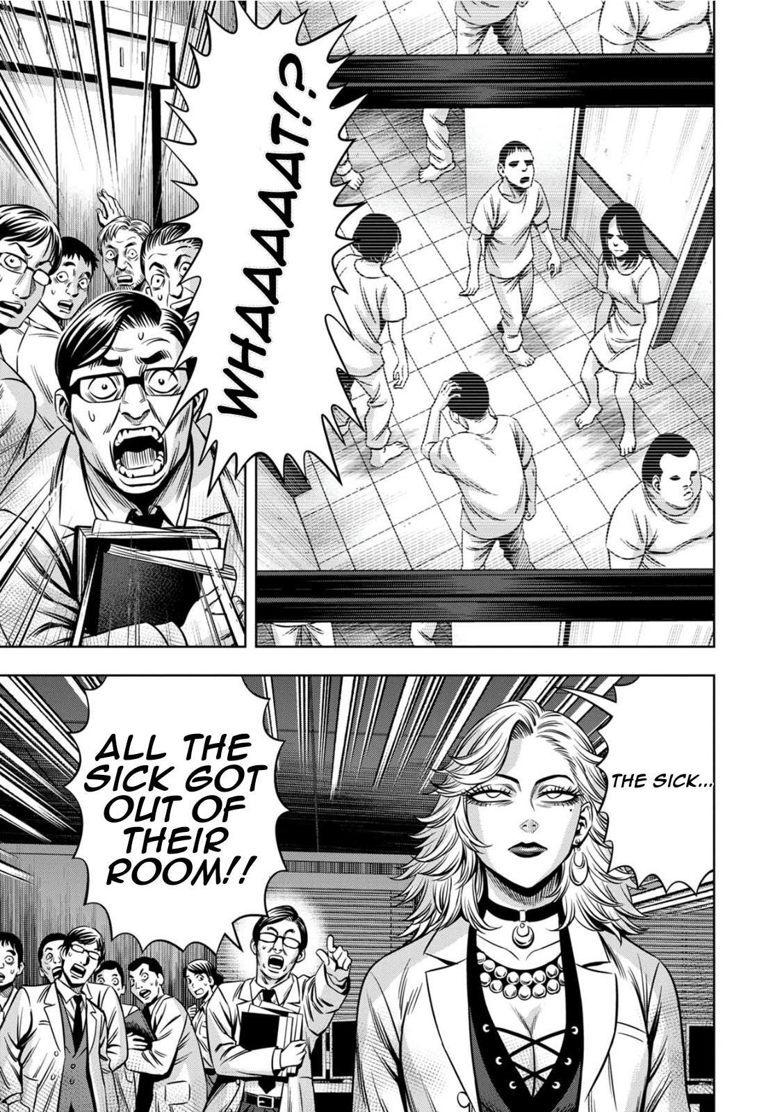 Pumpkin Night Chapter 77 - Page 11