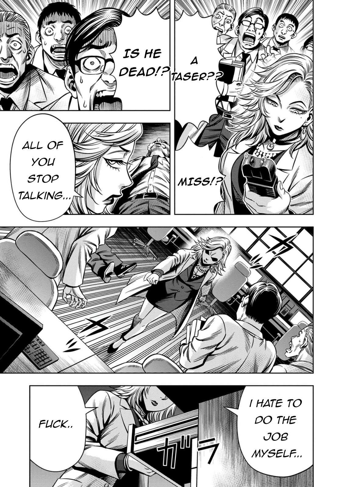 Pumpkin Night Chapter 79 - Page 11