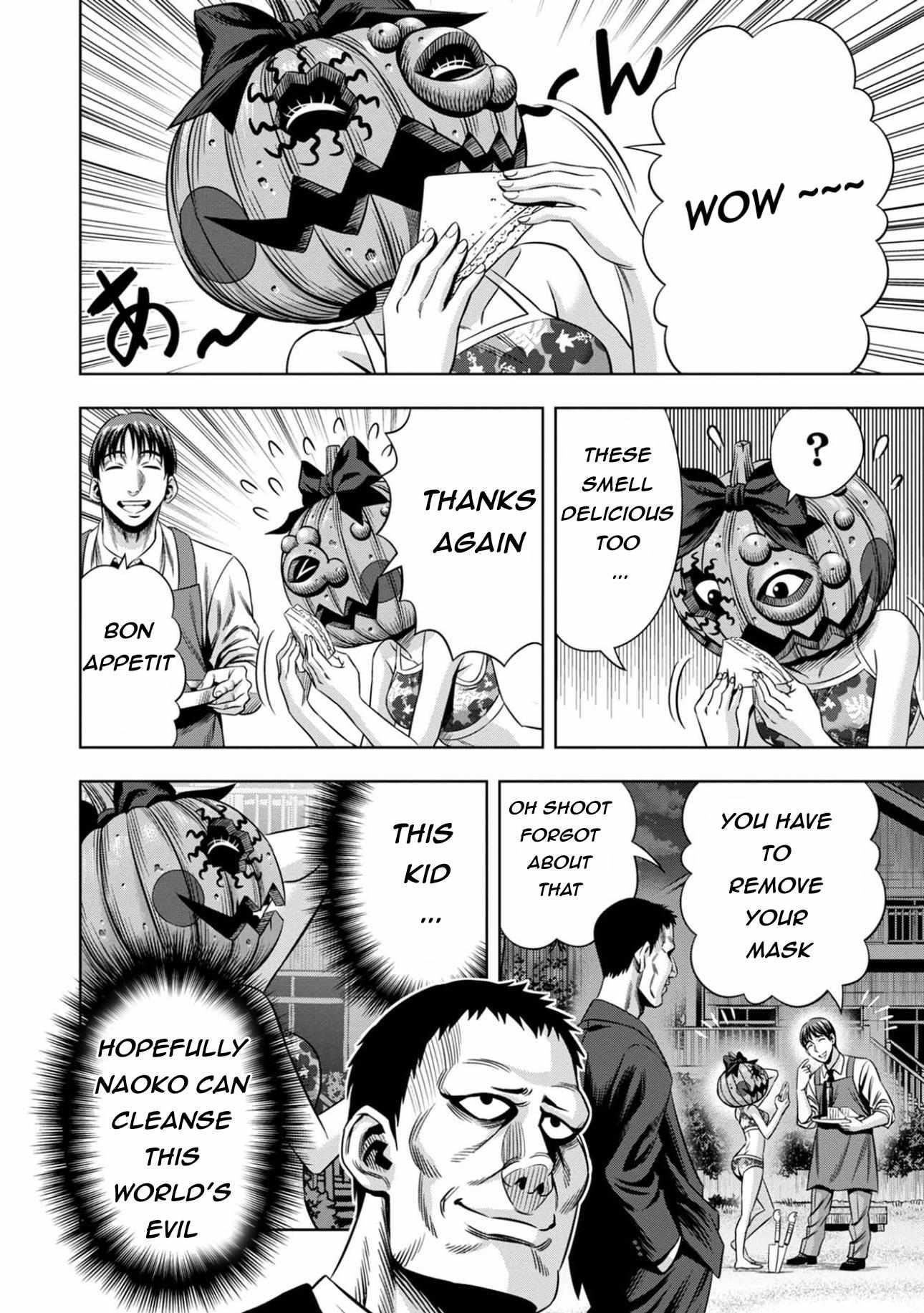 Pumpkin Night Chapter 95 - Page 11