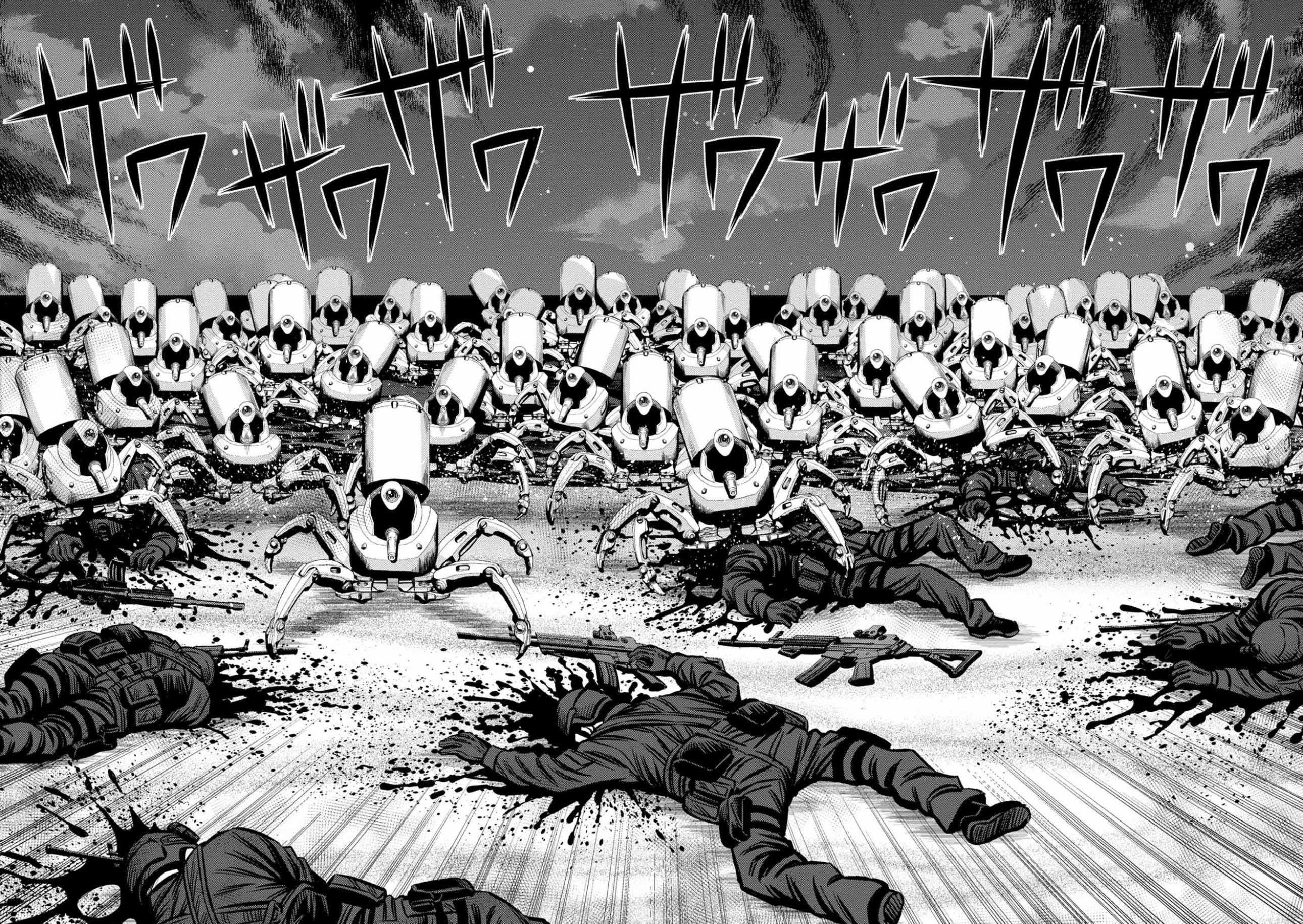 Pumpkin Night Chapter 96 - Page 8