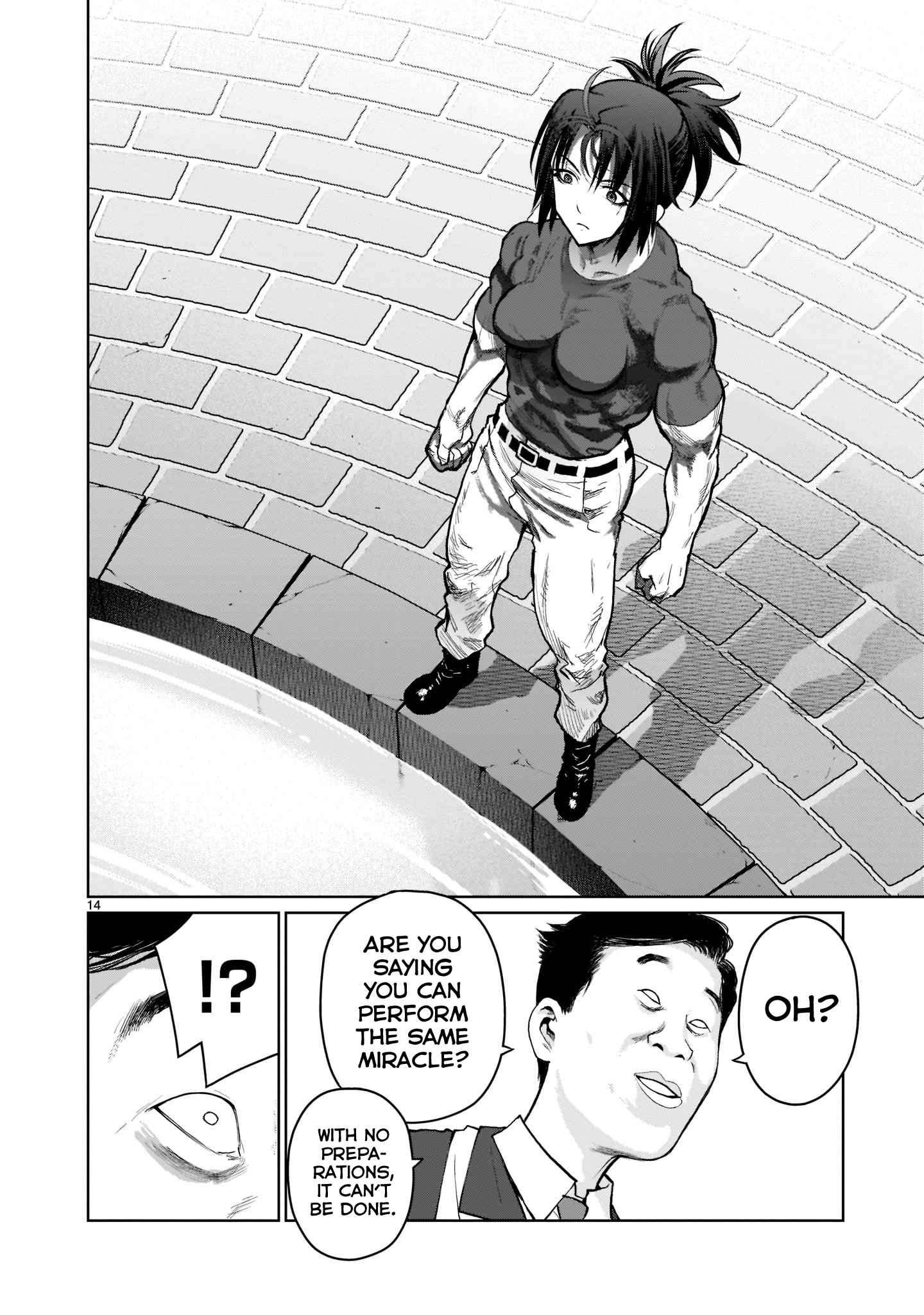 Onee-chan Activities in a Godless World Chapter 1 - Page 13