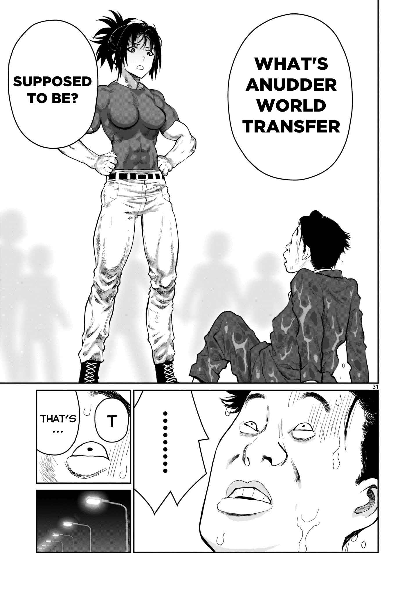 Onee-chan Activities in a Godless World Chapter 1 - Page 30