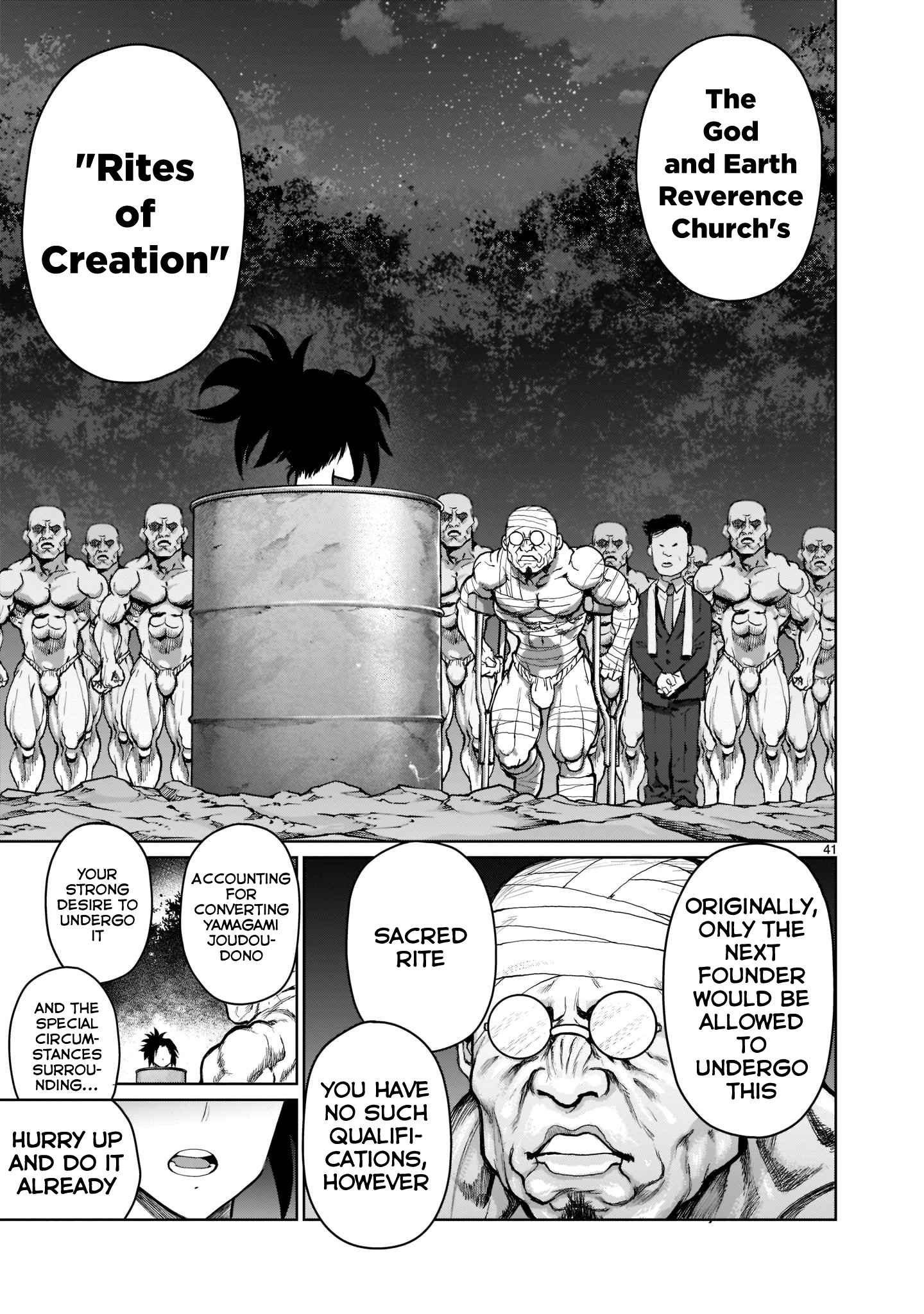 Onee-chan Activities in a Godless World Chapter 1 - Page 40