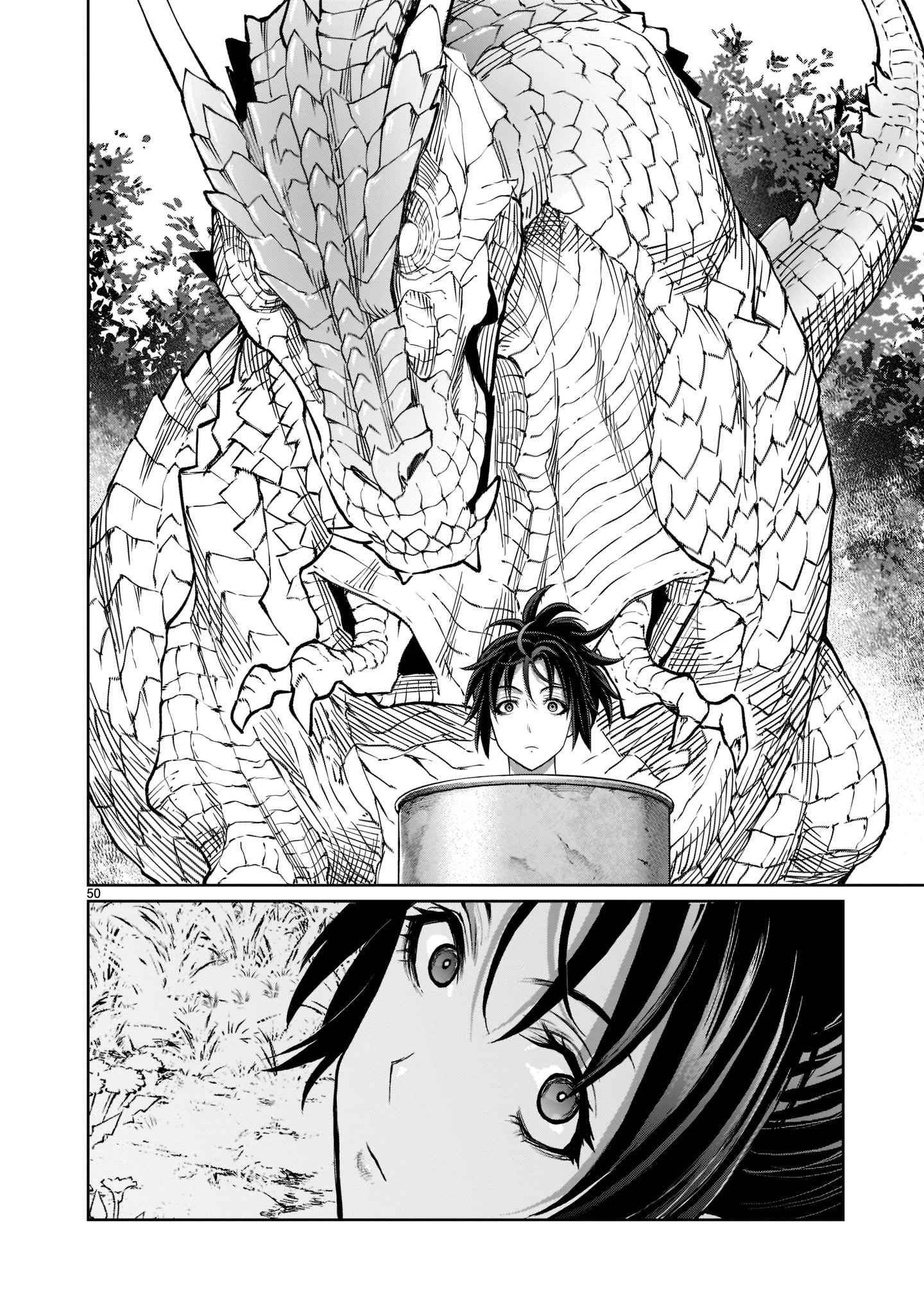 Onee-chan Activities in a Godless World Chapter 1 - Page 48