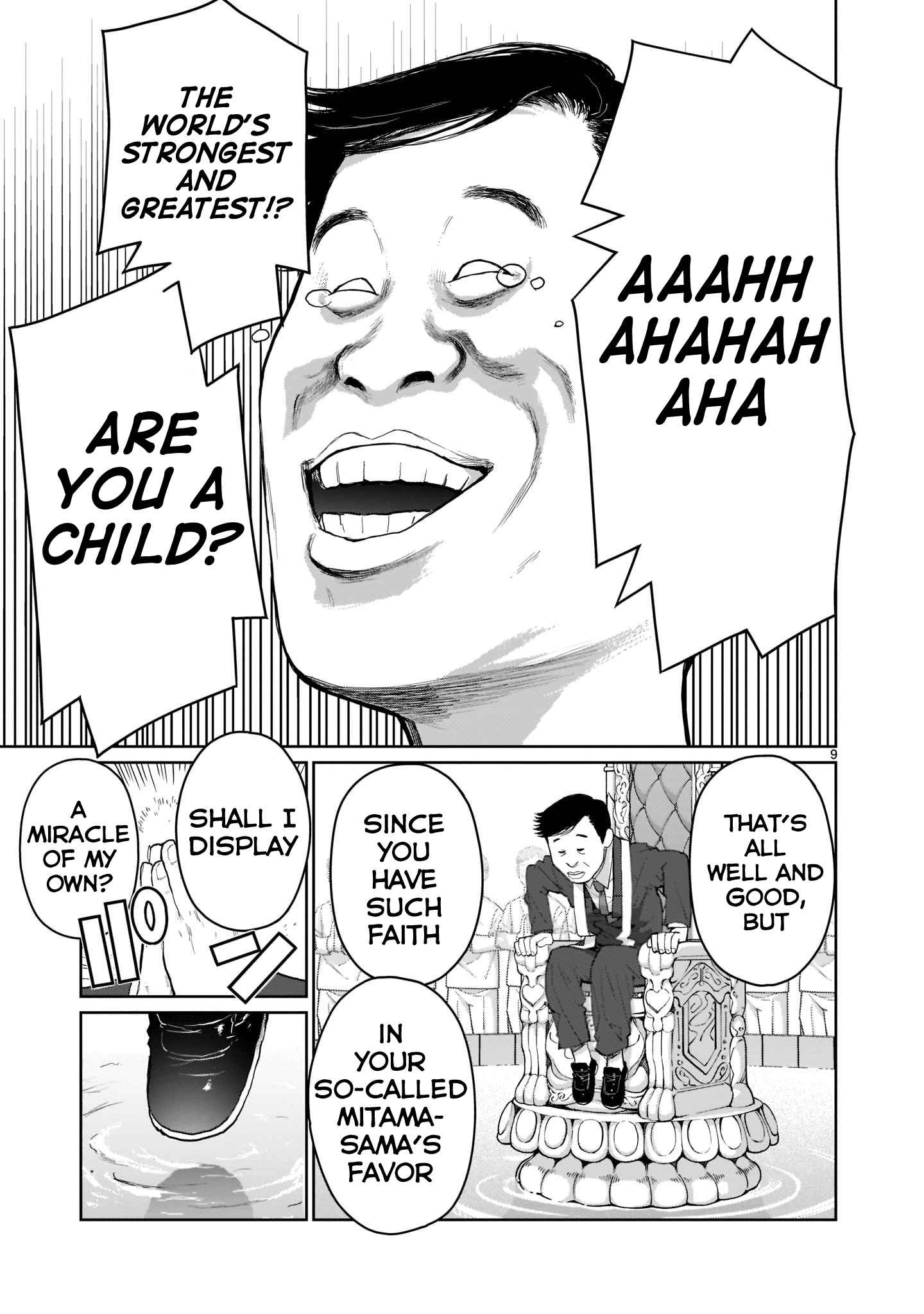 Onee-chan Activities in a Godless World Chapter 1 - Page 9