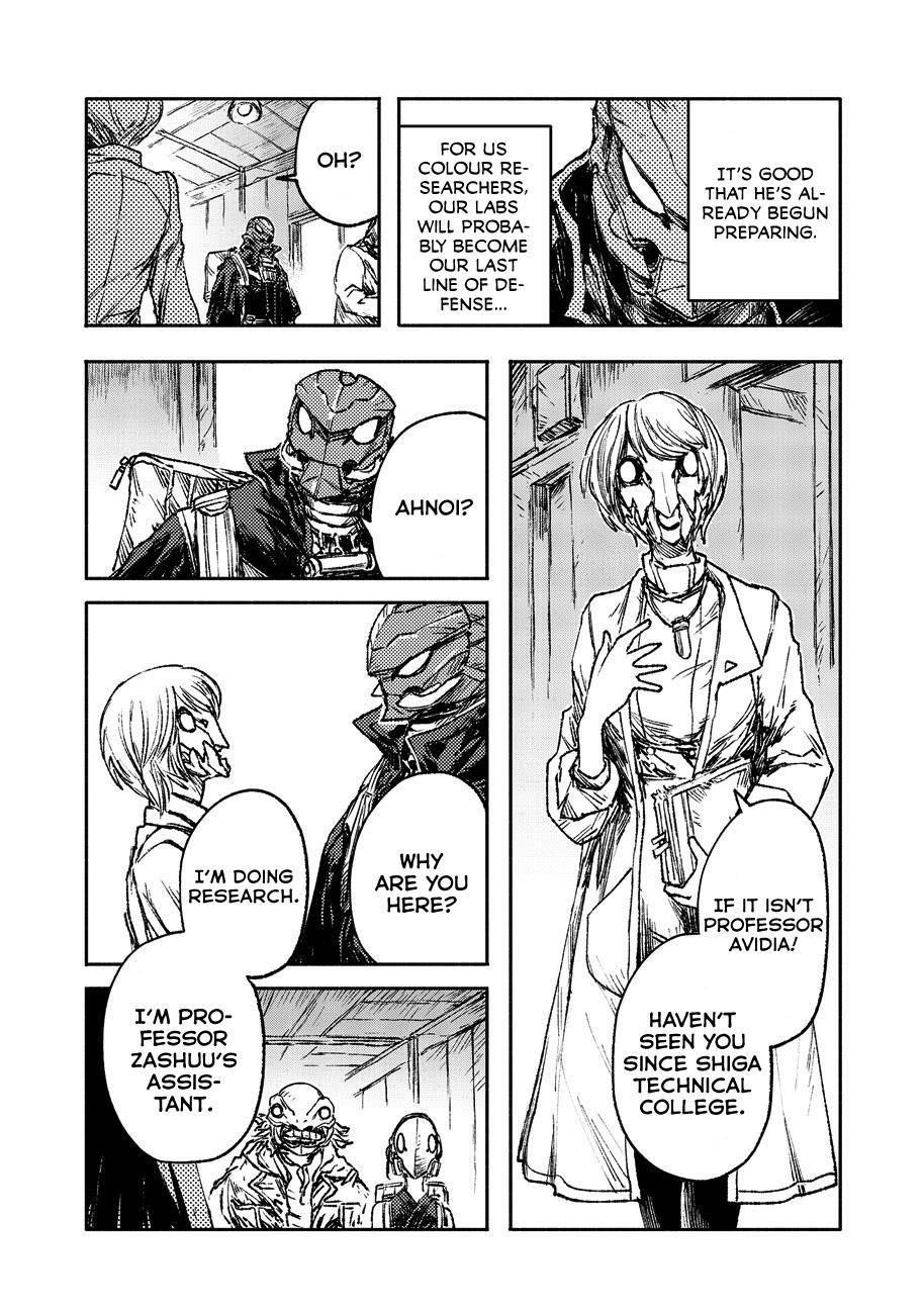 Colorless Chapter 18 - Page 15