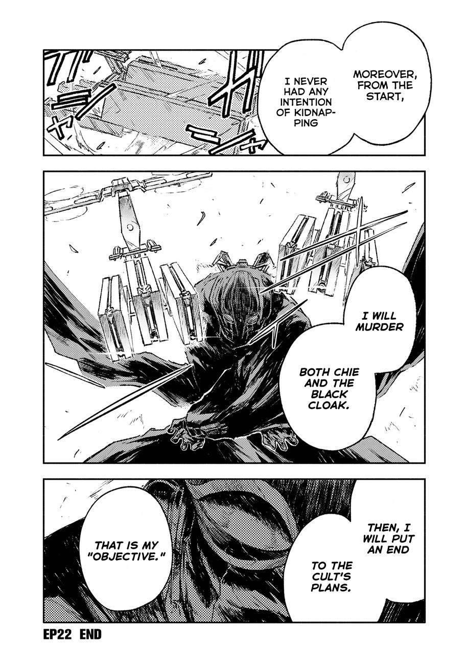 Colorless Chapter 22 - Page 15