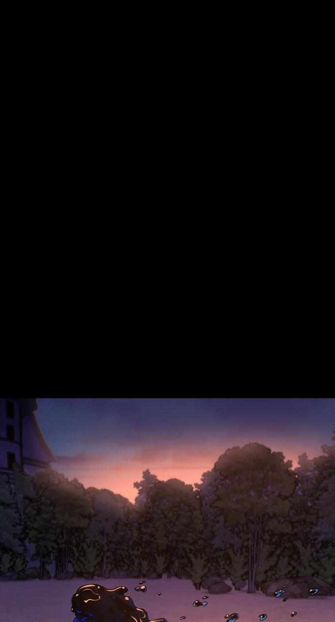 The Last Golden Child Chapter 108 - Page 113