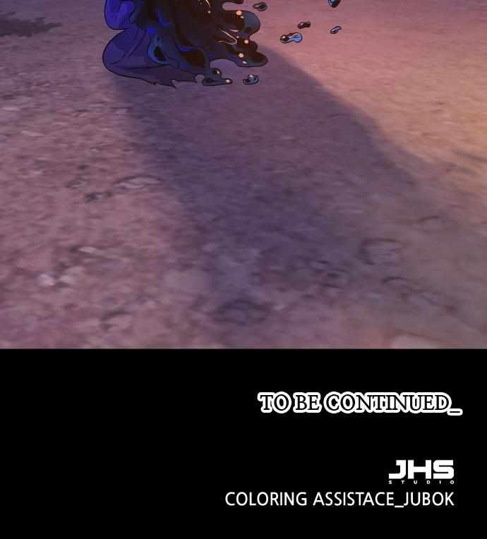 The Last Golden Child Chapter 108 - Page 114