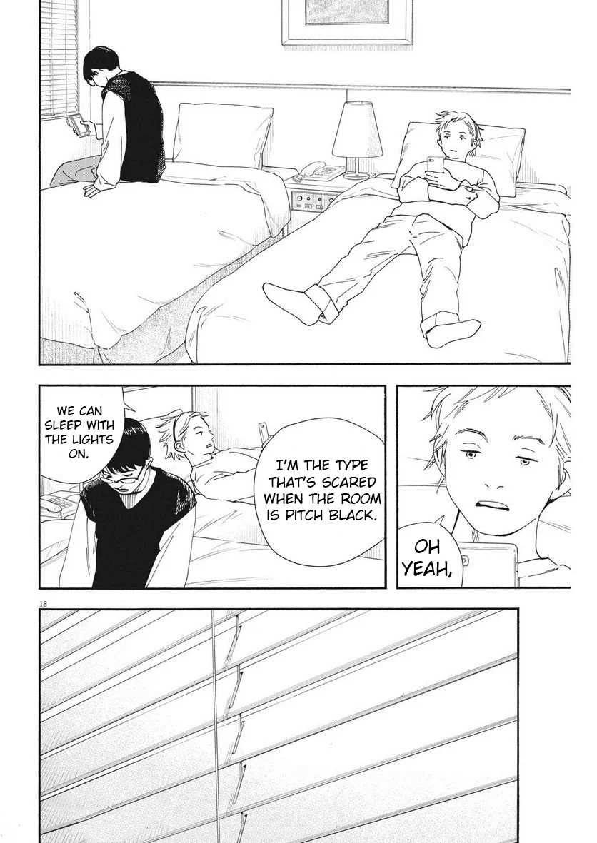 Kimi wa Houkago Insomnia Chapter 108 - Page 17