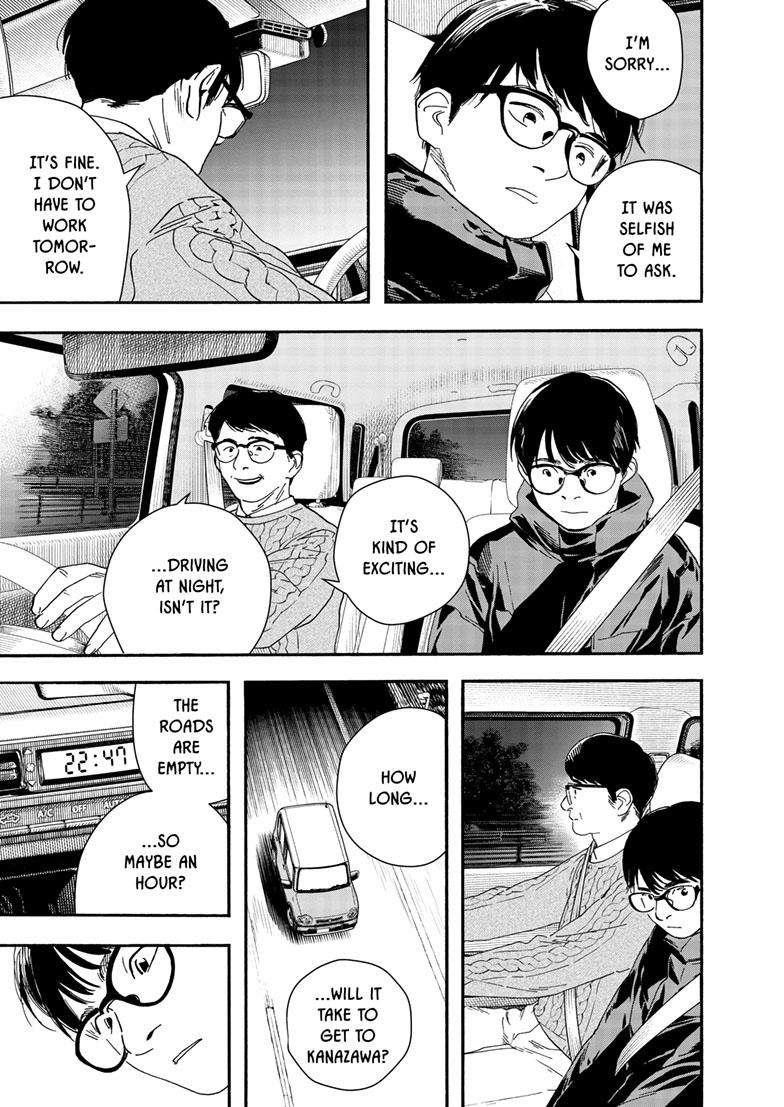 Kimi wa Houkago Insomnia Chapter 122 - Page 8