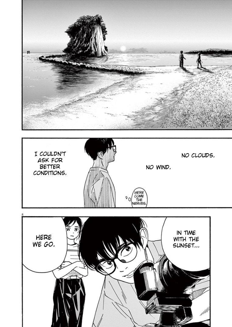 Kimi wa Houkago Insomnia Chapter 44 - Page 8